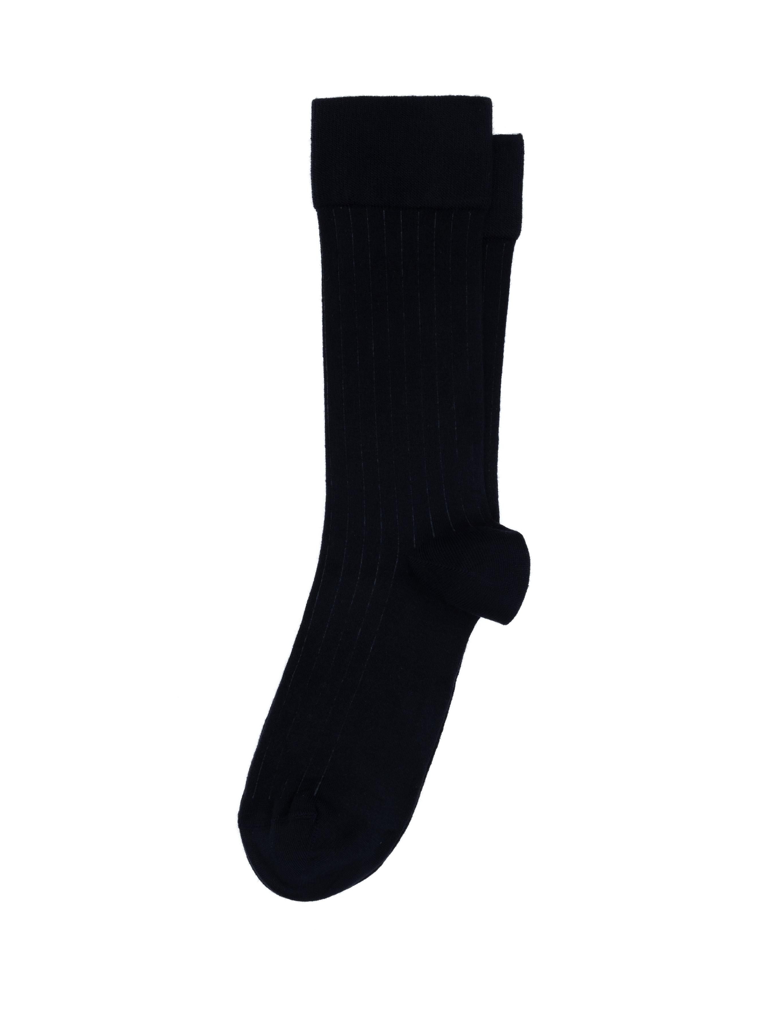 Erkek Bambu Karışımlı Lacivert Soket Desenli Çorap