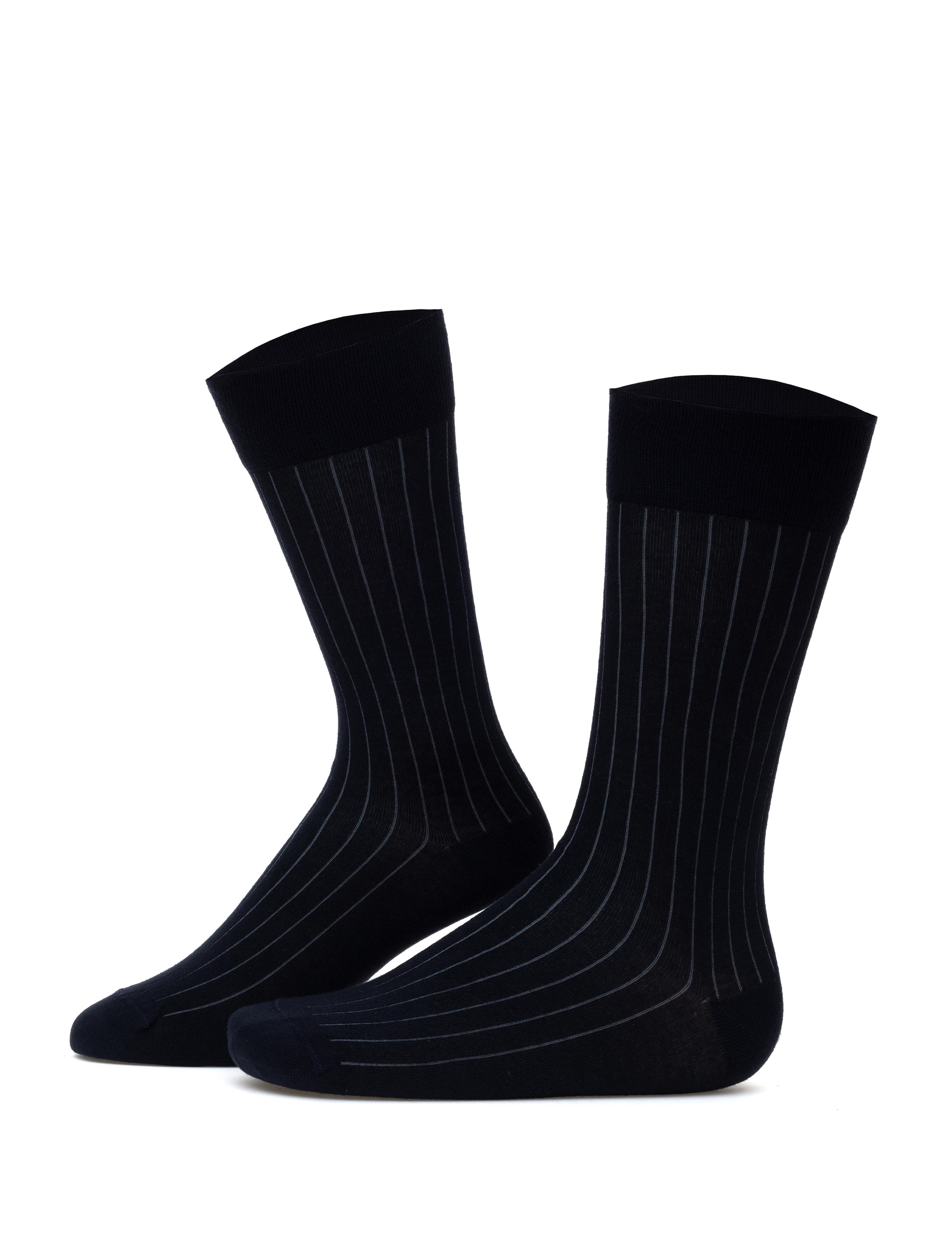 Erkek Bambu Karışımlı Lacivert Soket Desenli Çorap