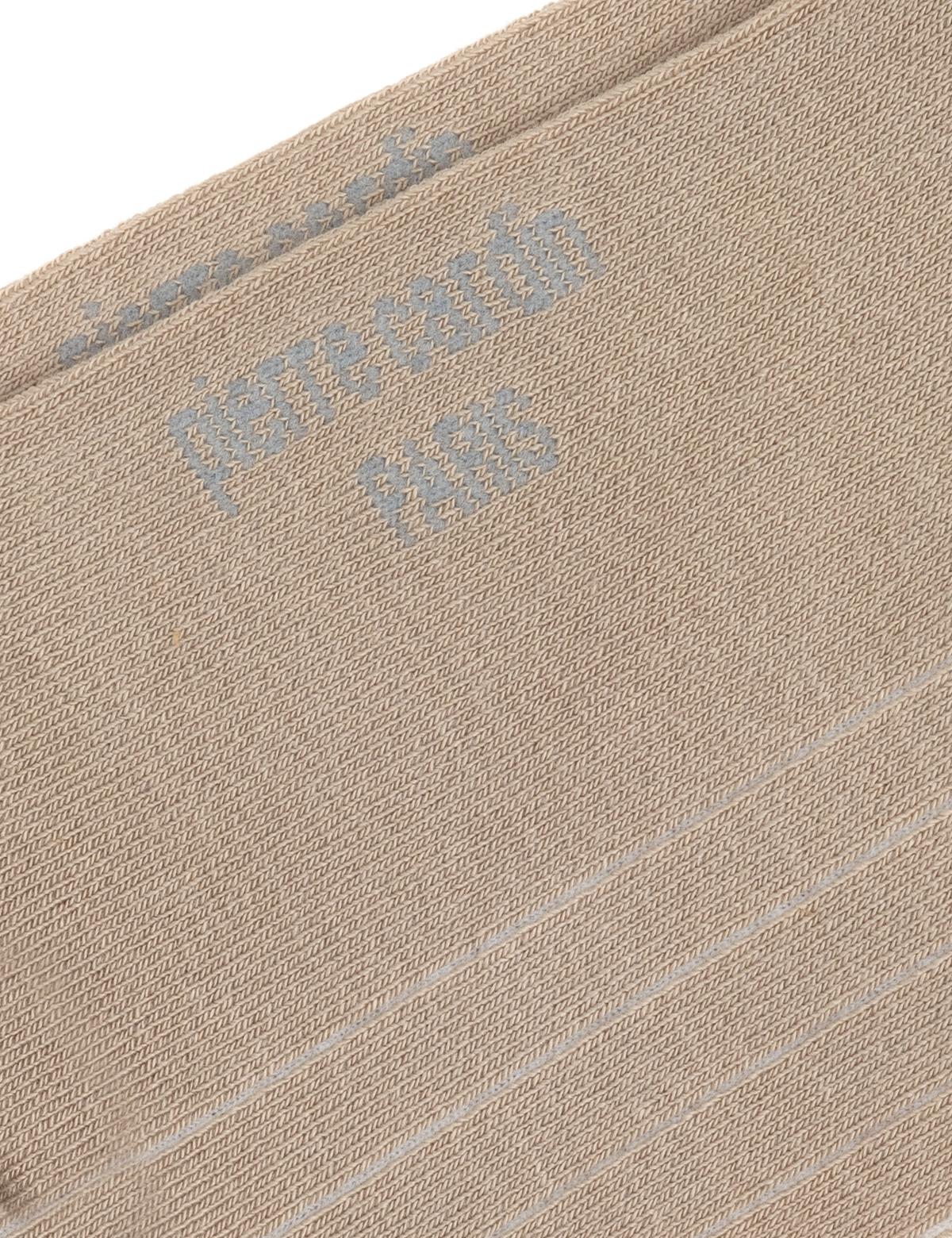 Erkek Bambu Karışımlı Bej Soket Desenli Çorap - 50308447010