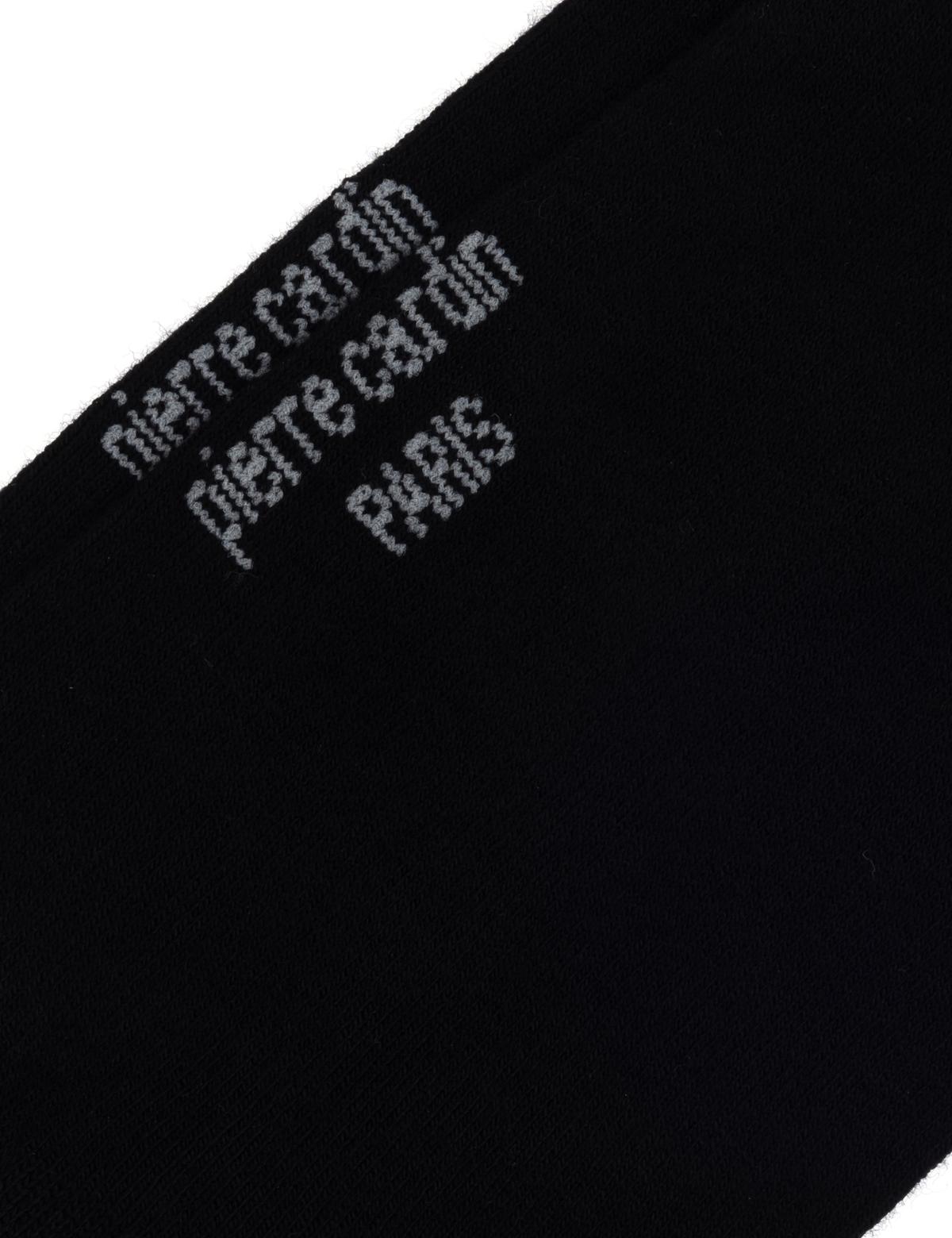 Erkek Bambu Karışımlı Siyah Soket Basic Çorap - 50308433005