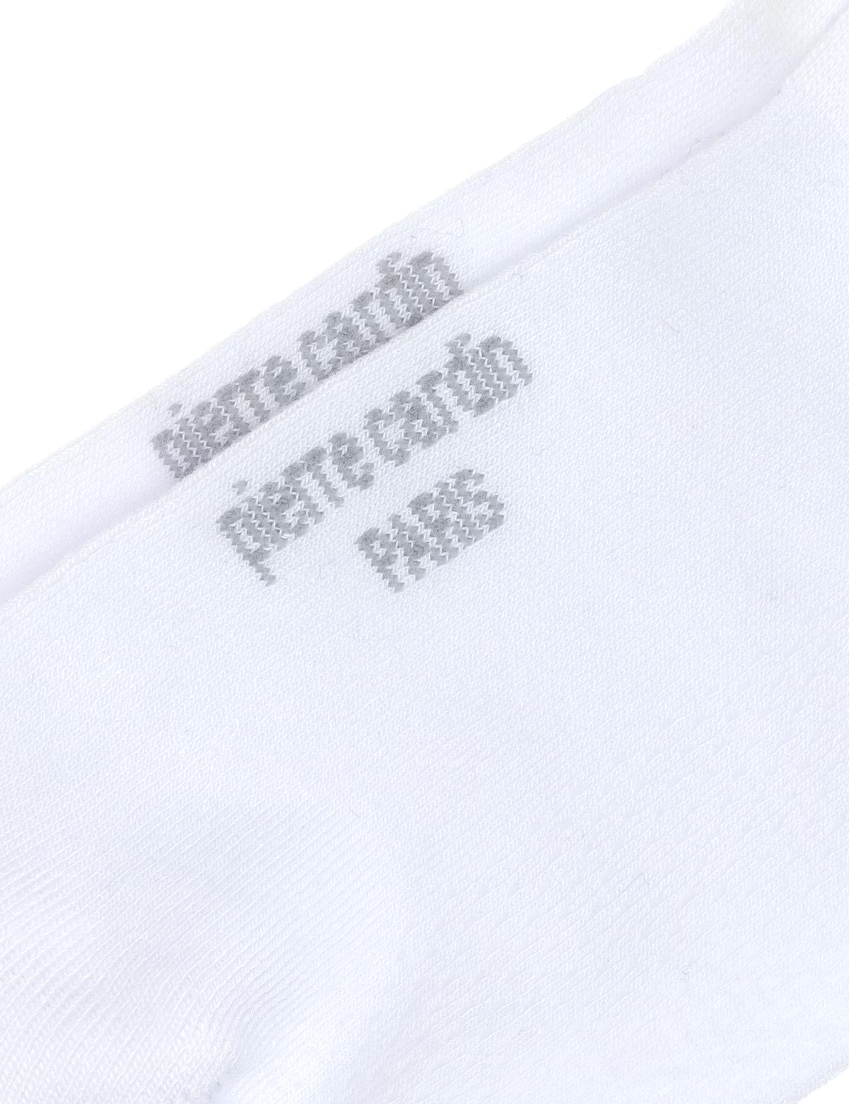 Erkek Bambu Karışımlı Beyaz Patik Desenli Çorap - 50308416017