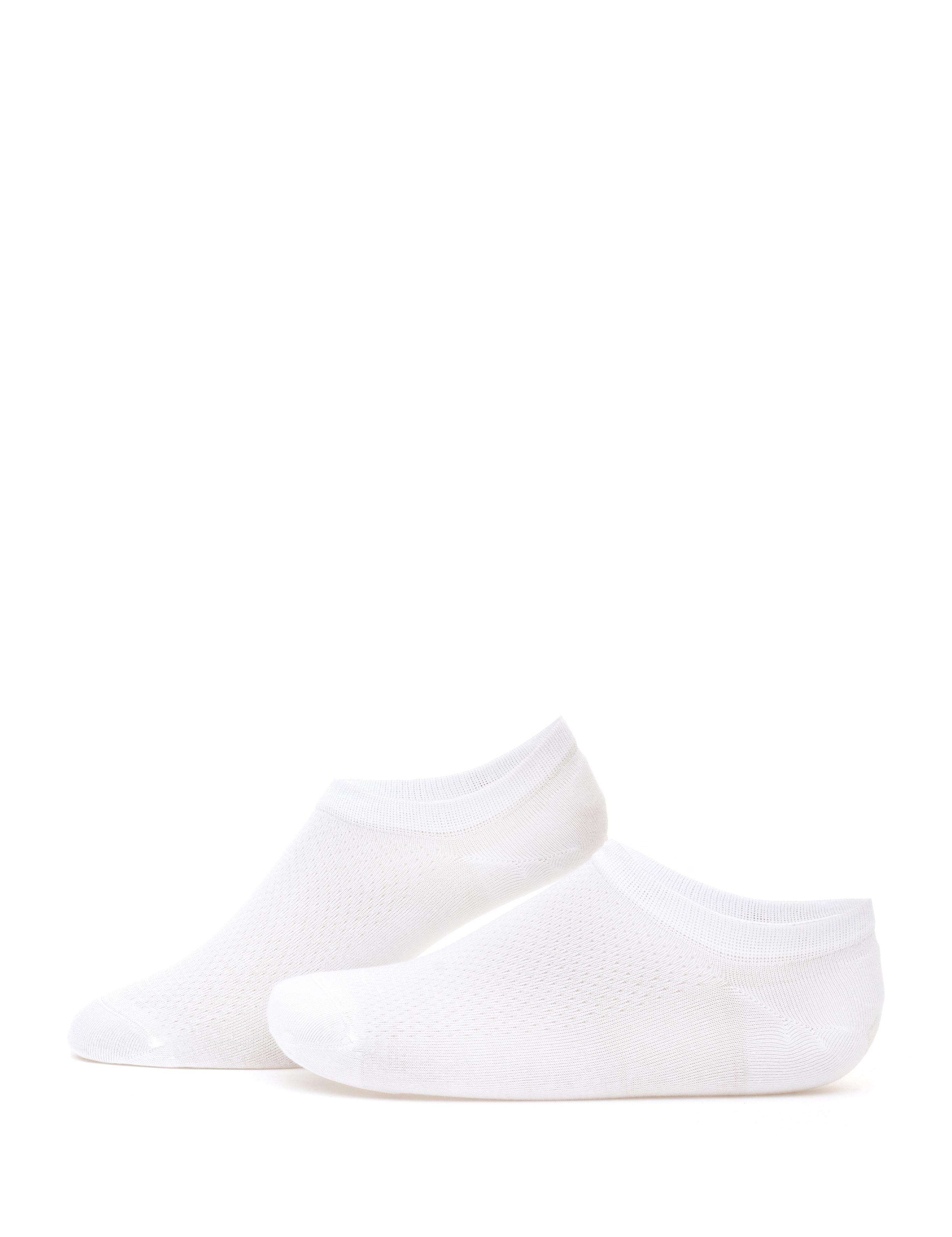 Erkek Bambu Karışımlı Beyaz Patik Desenli Çorap