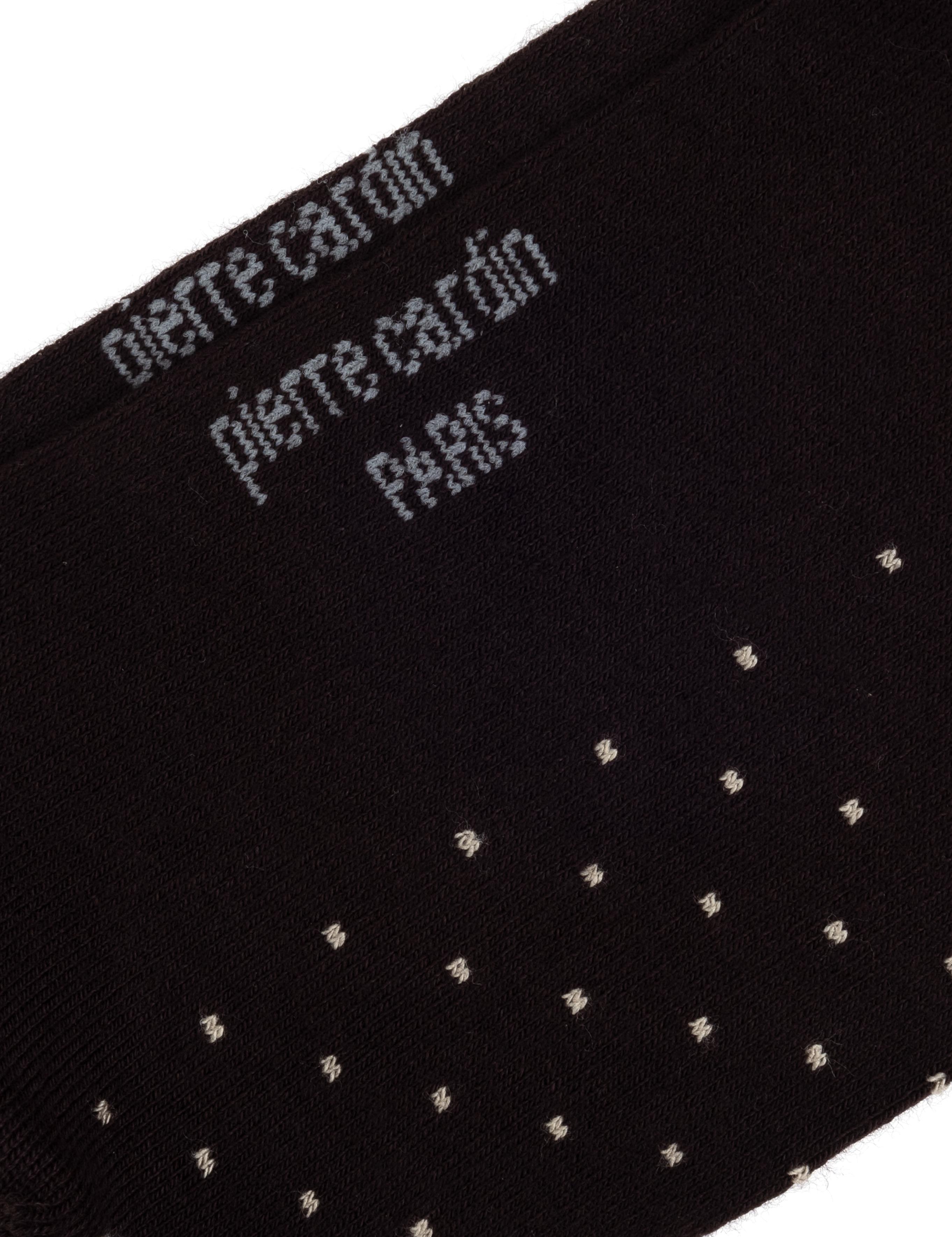 Erkek Bambu Karışımlı Kahverengi Soket Desenli Çorap