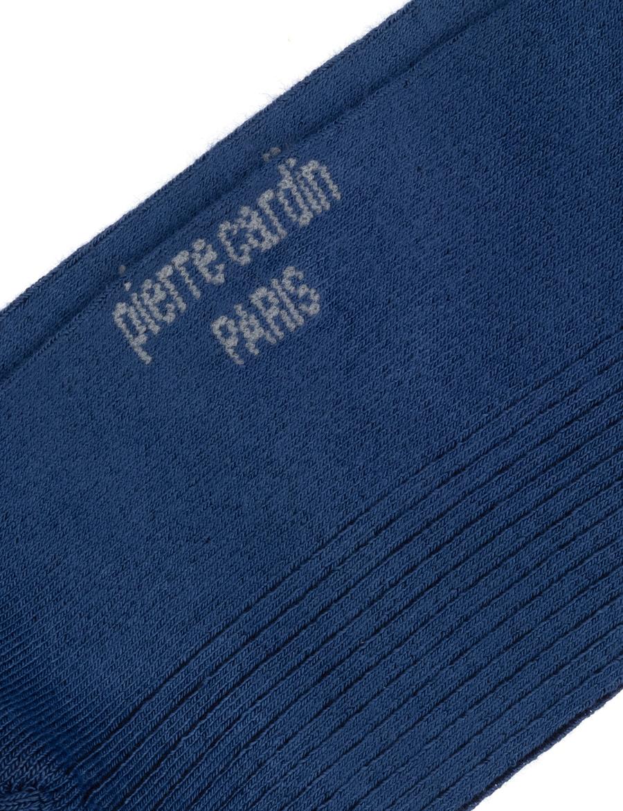 Erkek Bambu Karışımlı Mavi Patik Basic Çorap