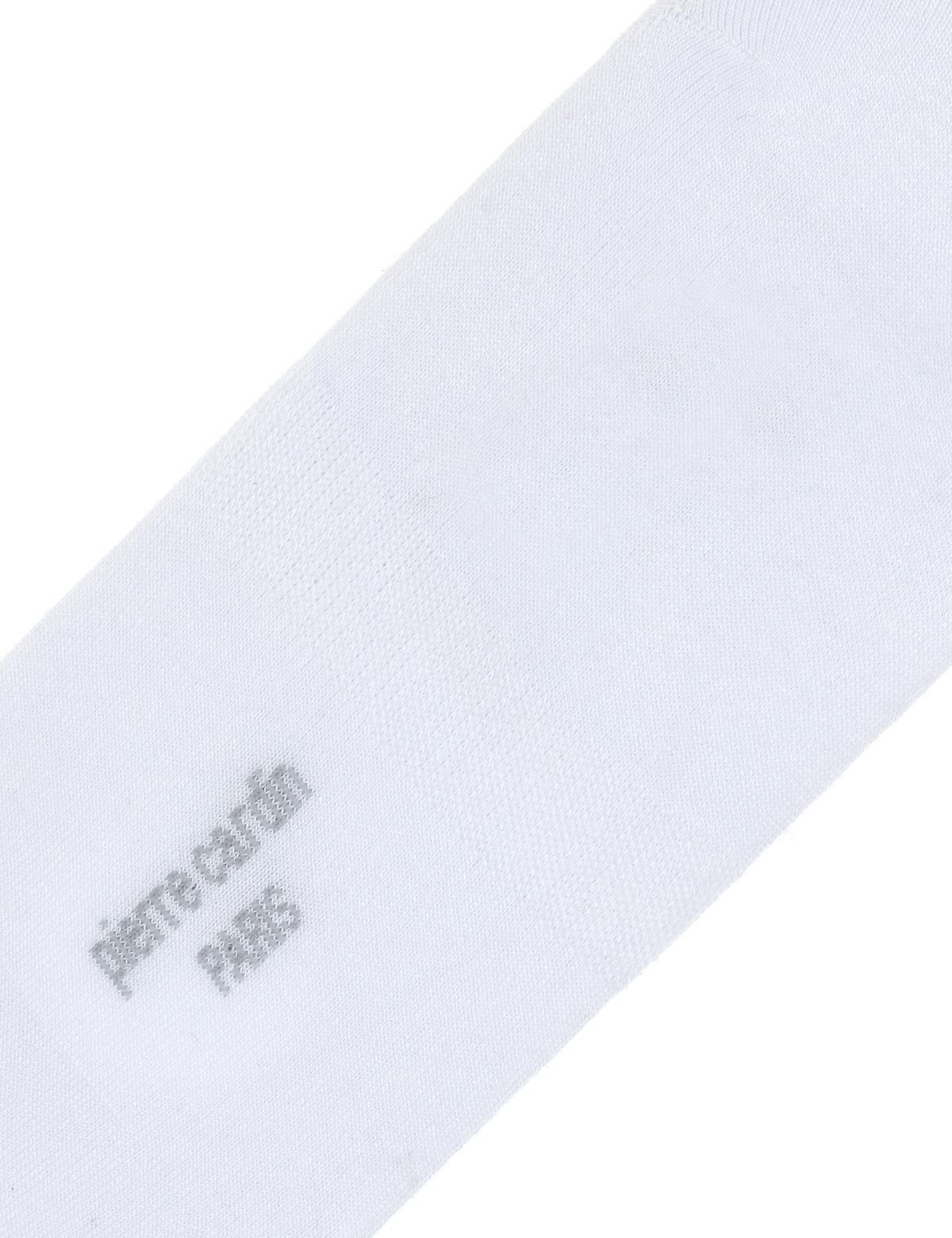 Erkek Bambu Karışımlı Beyaz Babet Basic Çorap - 50308412018