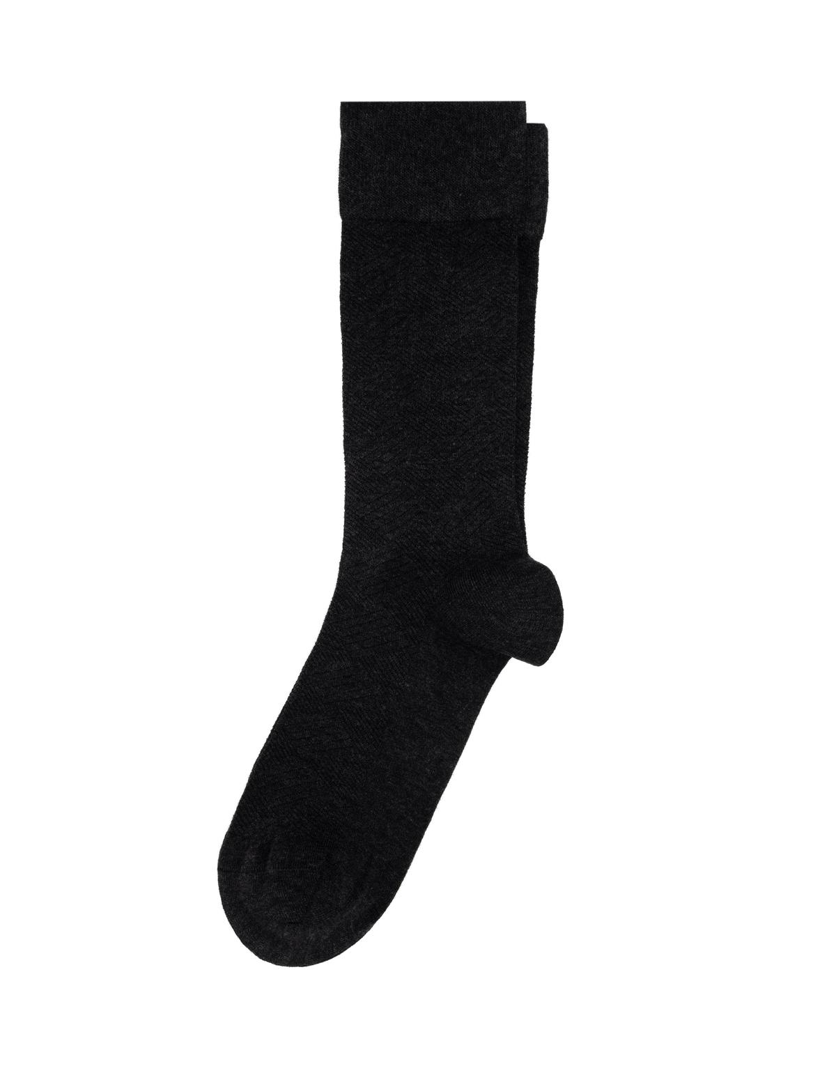 Erkek Bambu Karışımlı Antrasit Soket Desenli Çorap - 50310746010