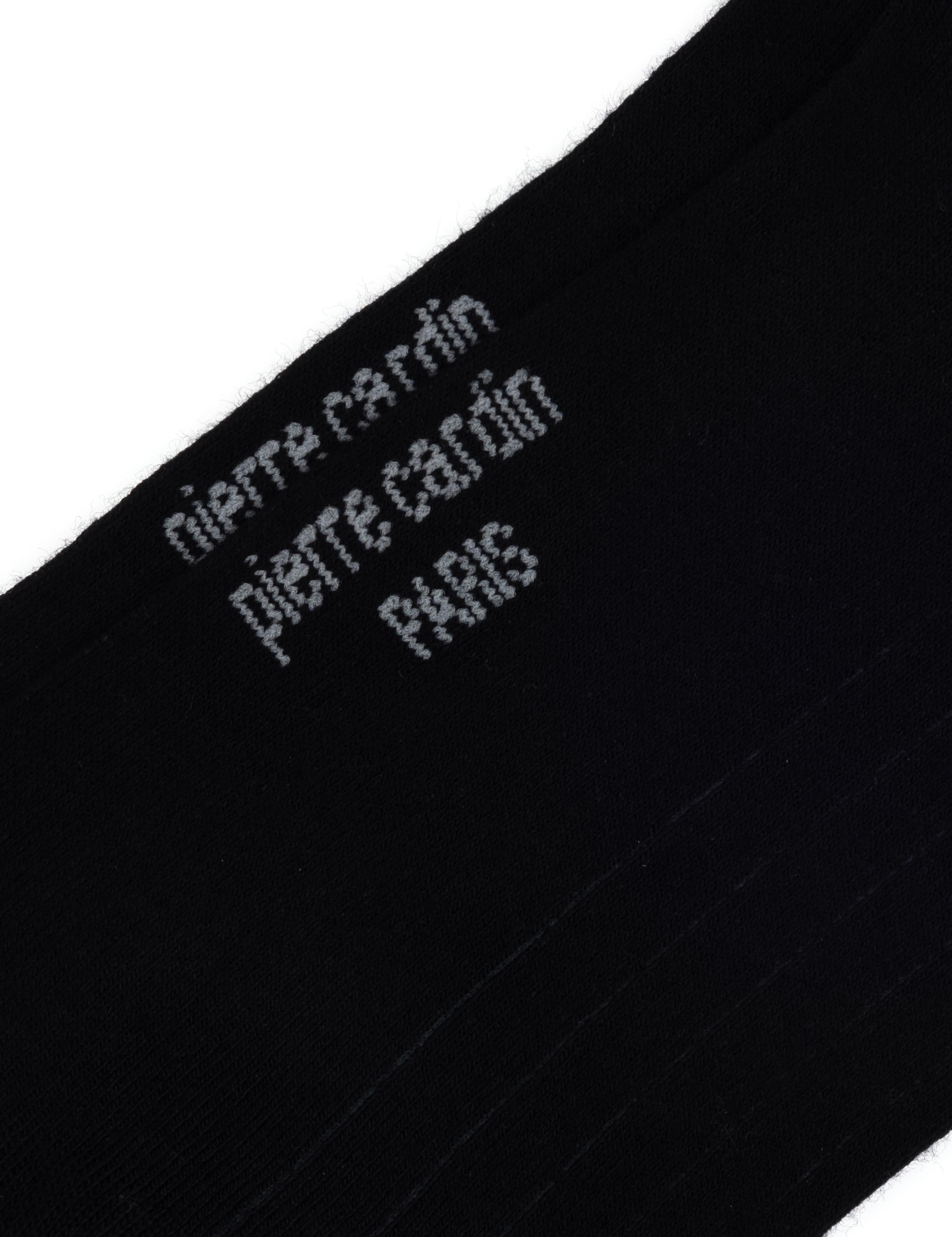 Erkek Bambu Karışımlı Siyah Soket Desenli Çorap