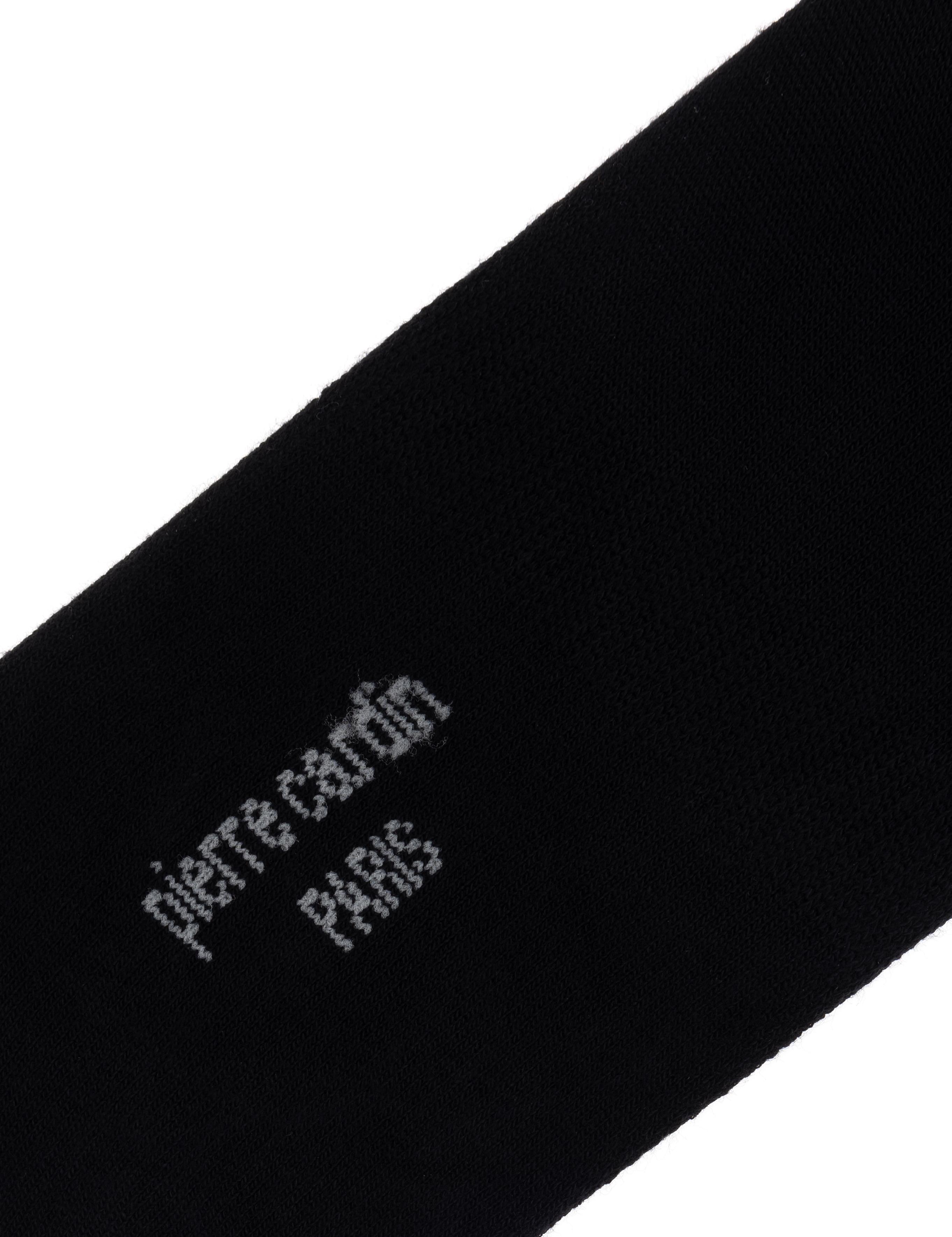 Erkek Bambu Karışımlı Siyah Babet Desenli Çorap