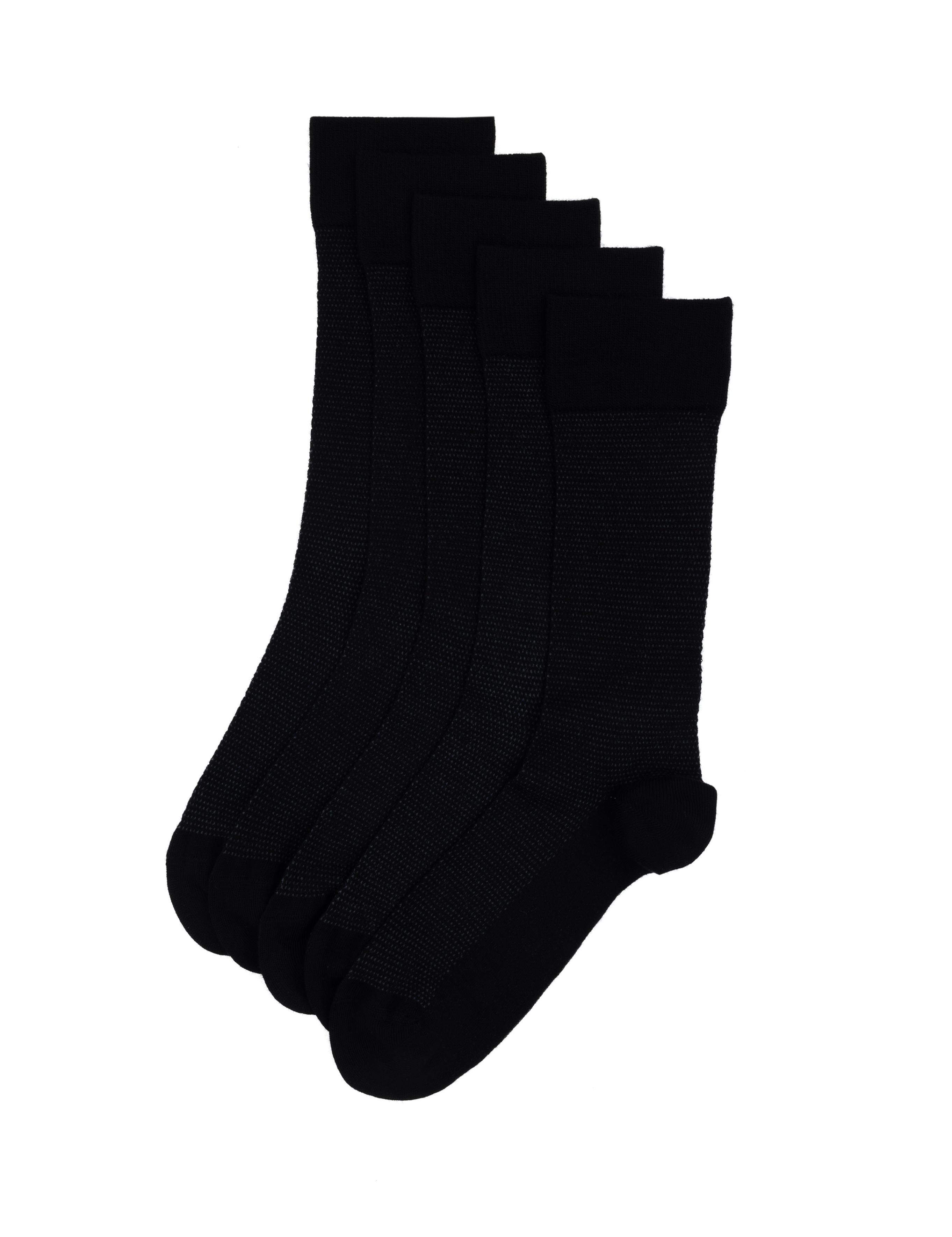 Erkek Bambu Karışımlı 5'li Paket Siyah Soket Basic Çorap