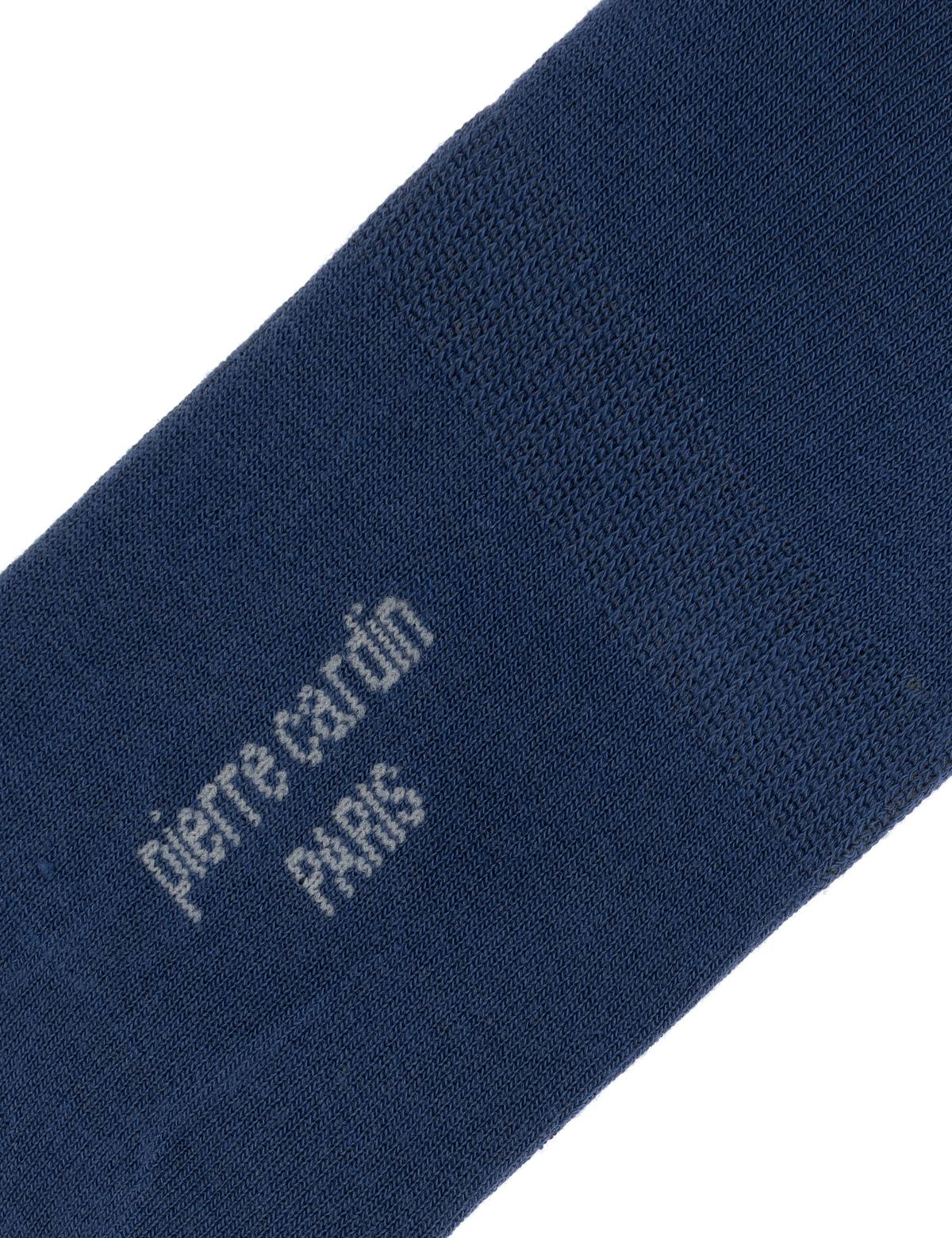 Erkek Bambu Karışımlı Mavi Babet Basic Çorap - 50308412016