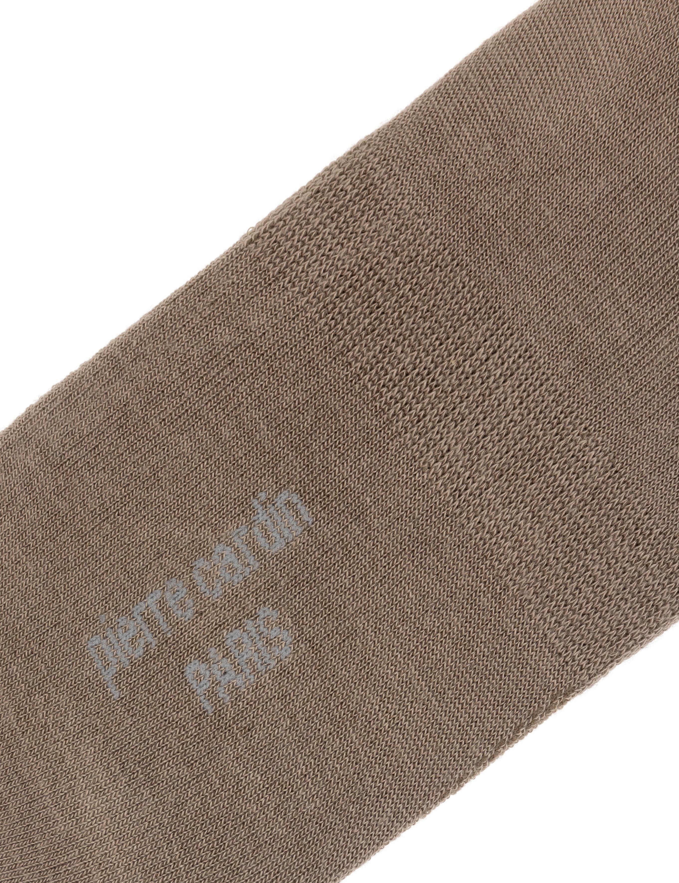 Erkek Bambu Karışımlı Vizon Babet Desenli Çorap