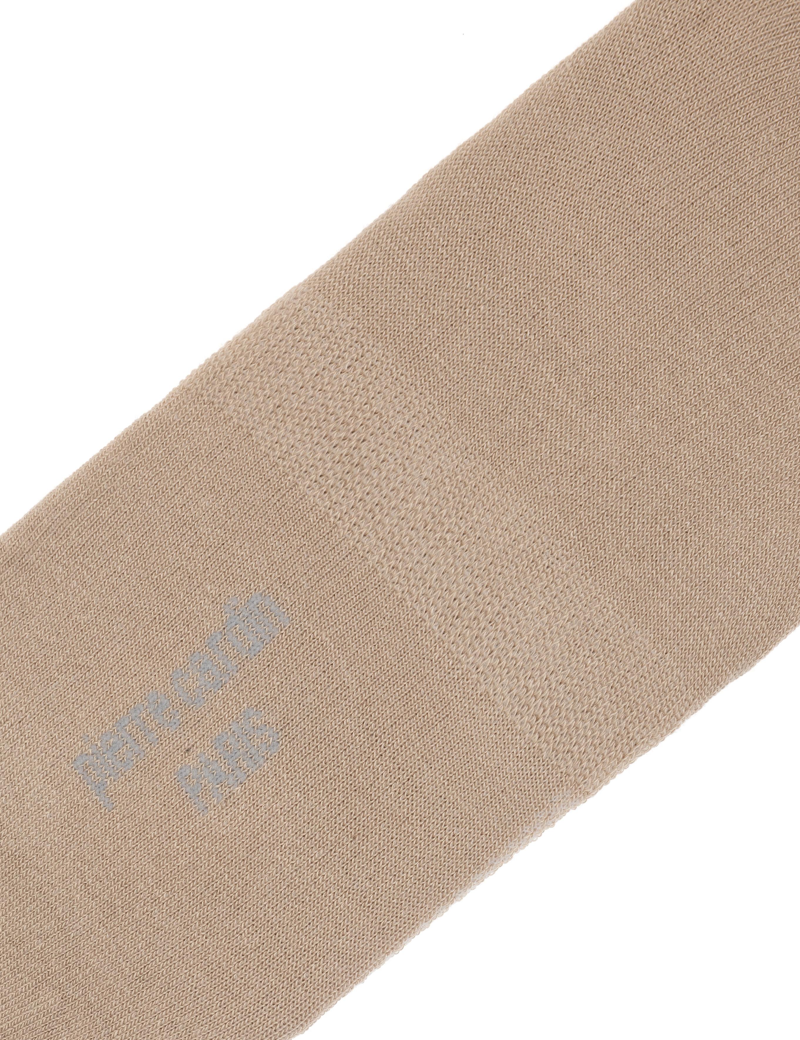 Erkek Bambu Karışımlı Bej Babet Desenli Çorap