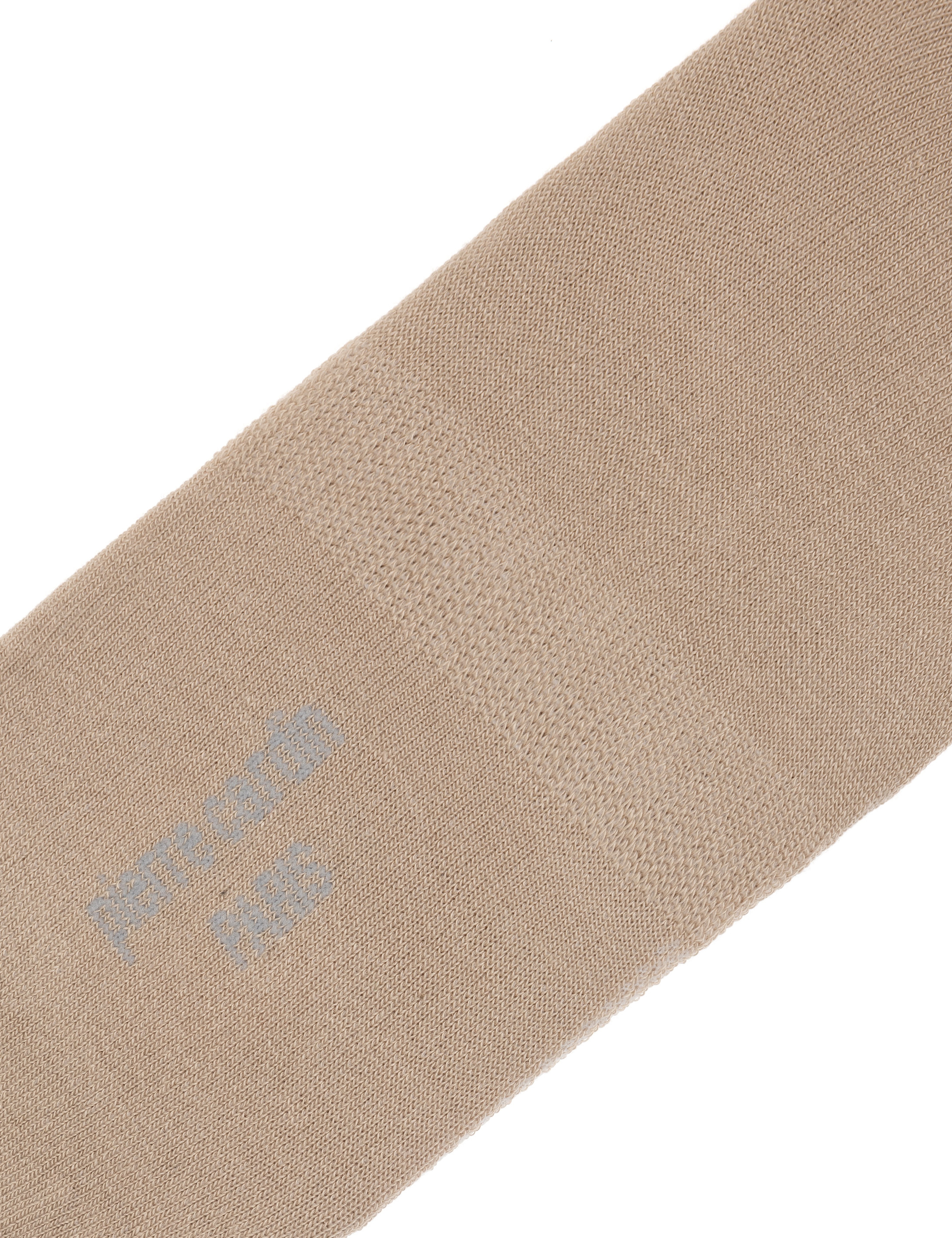 Erkek Bambu Karışımlı Bej Babet Desenli Çorap - Image 4