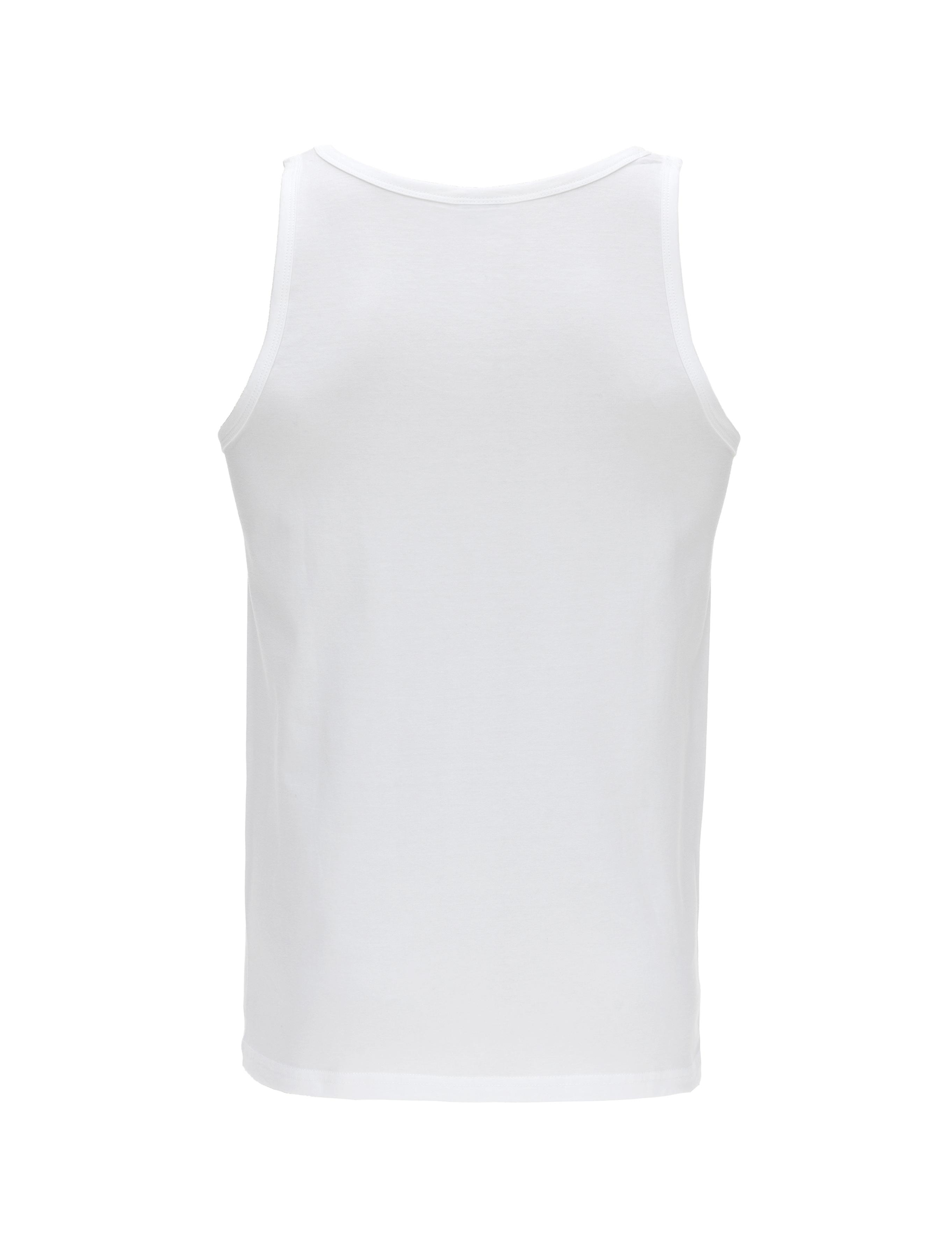 Beyaz Pamuklu 2'li Atlet