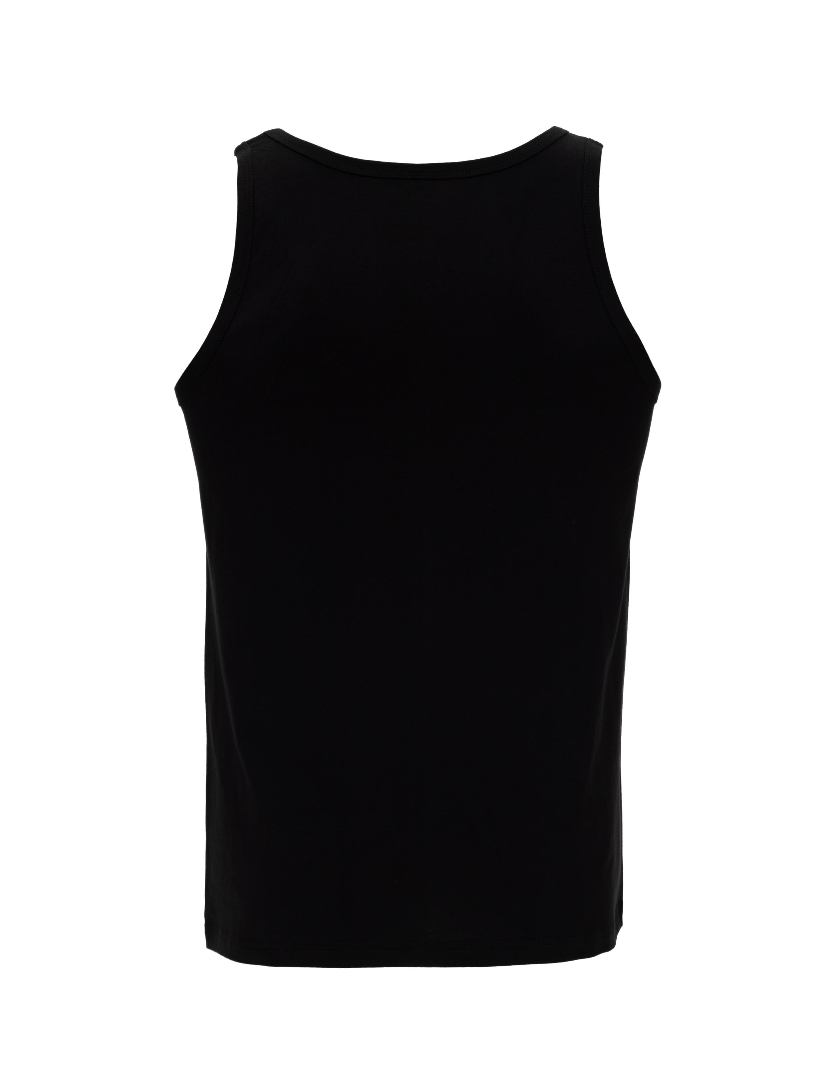 Siyah Pamuklu 2'li Atlet