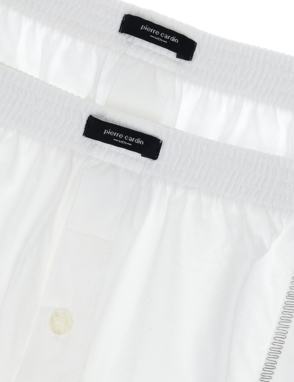 Beyaz Pamuklu 2'li Boxer - 50315301004