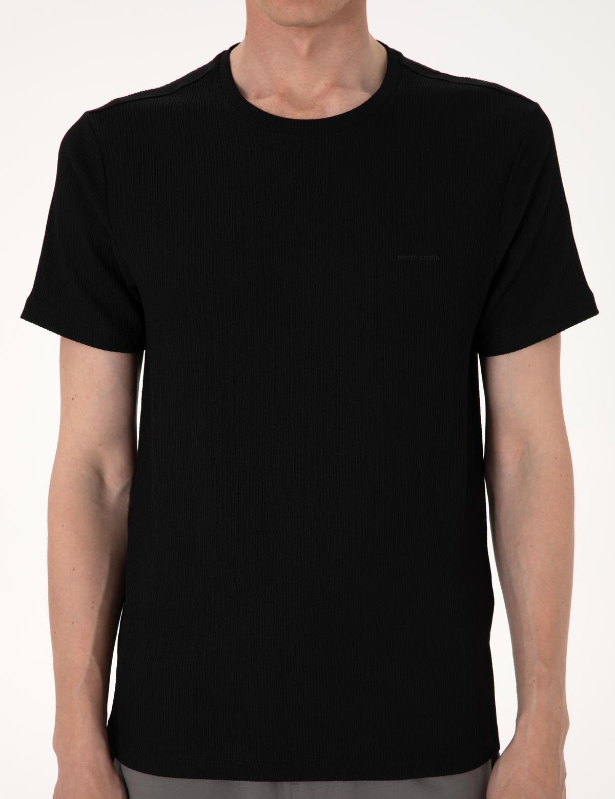 Siyah Slim Fit Tişört - 50306802028