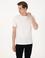 Ekru Slim Fit Tişört