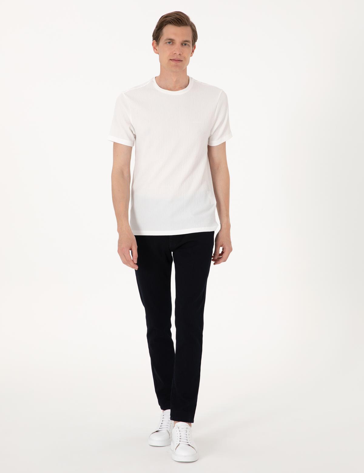 Ekru Slim Fit Tişört - 50306802026