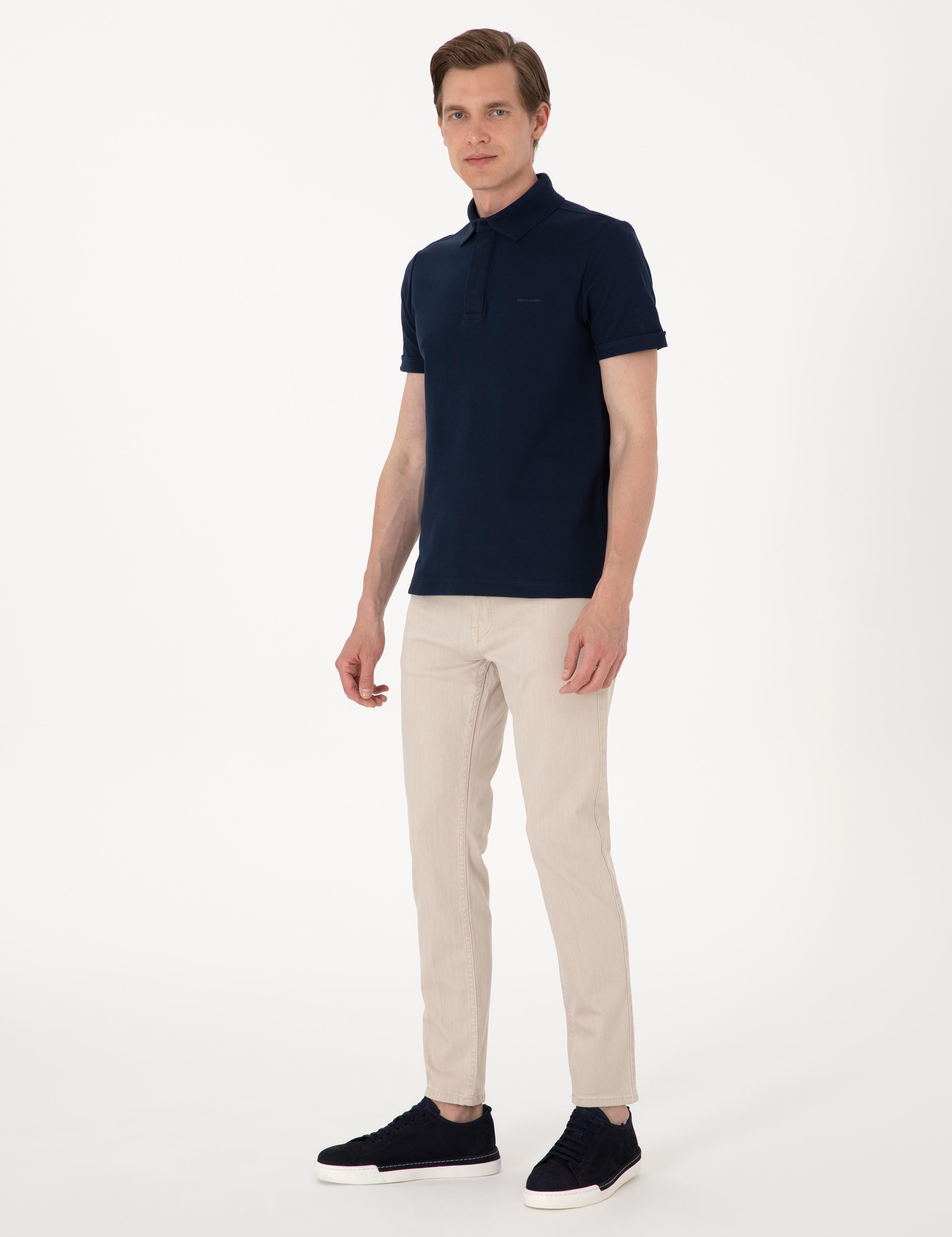 Bej Slim Fit Jean Pantolon