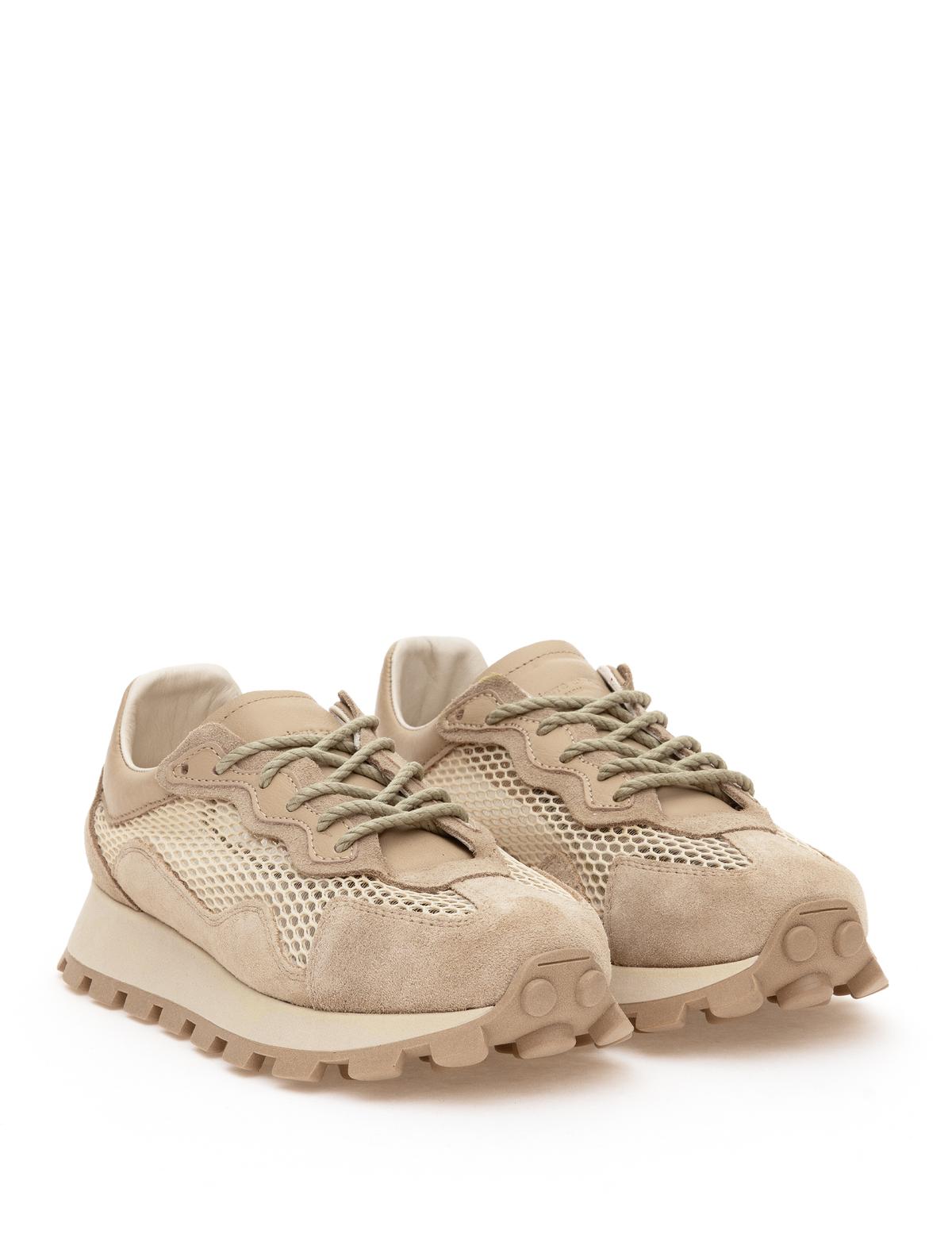 Bej Sneaker - 50305151001