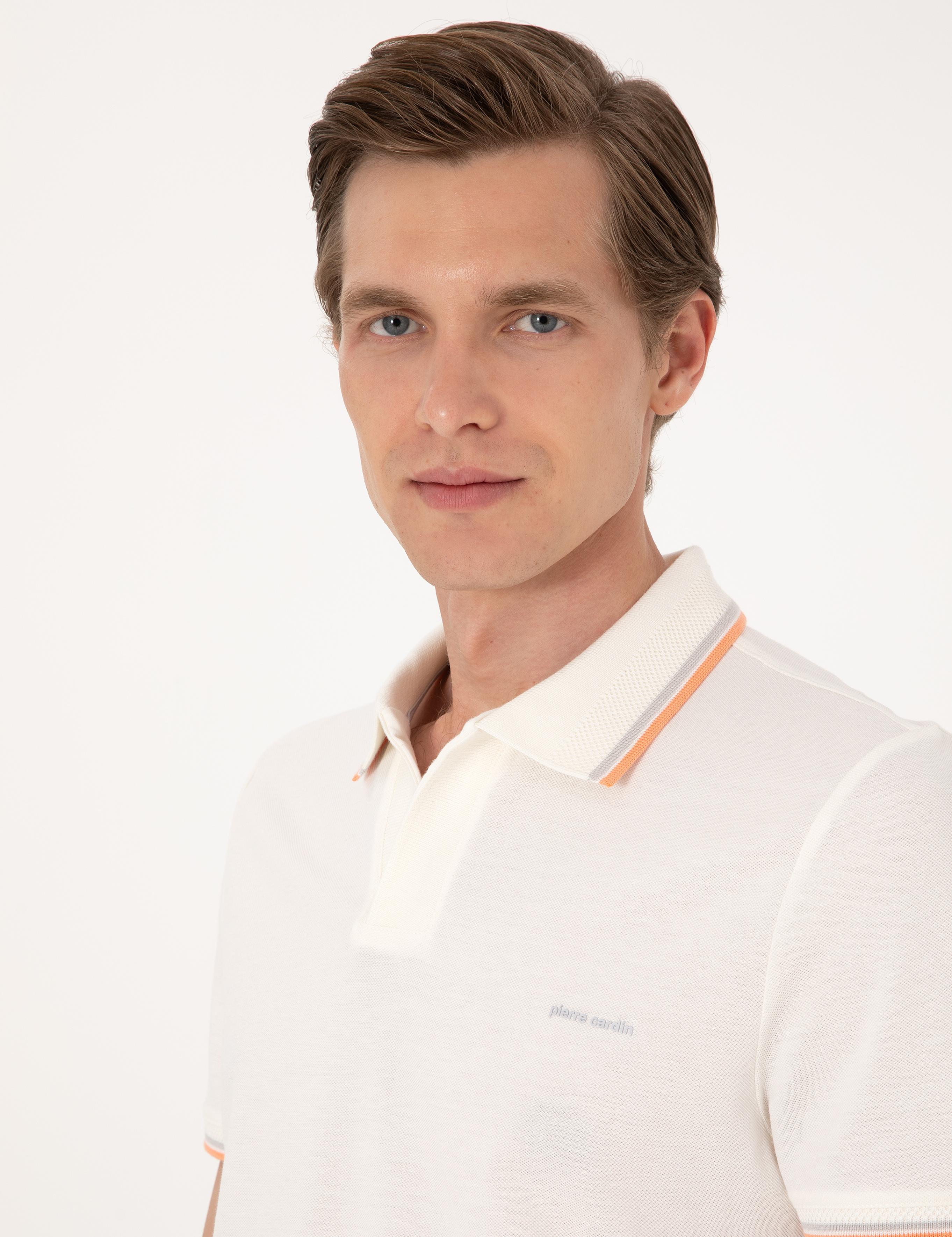 Ekru Slim Fit Tişört