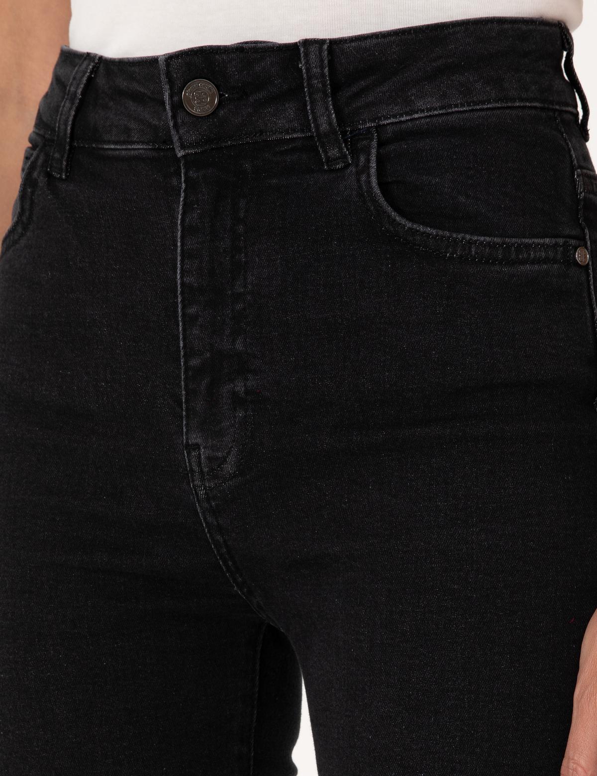 Siyah Skinny Flare Fit Jean Pantolon - 50313246003