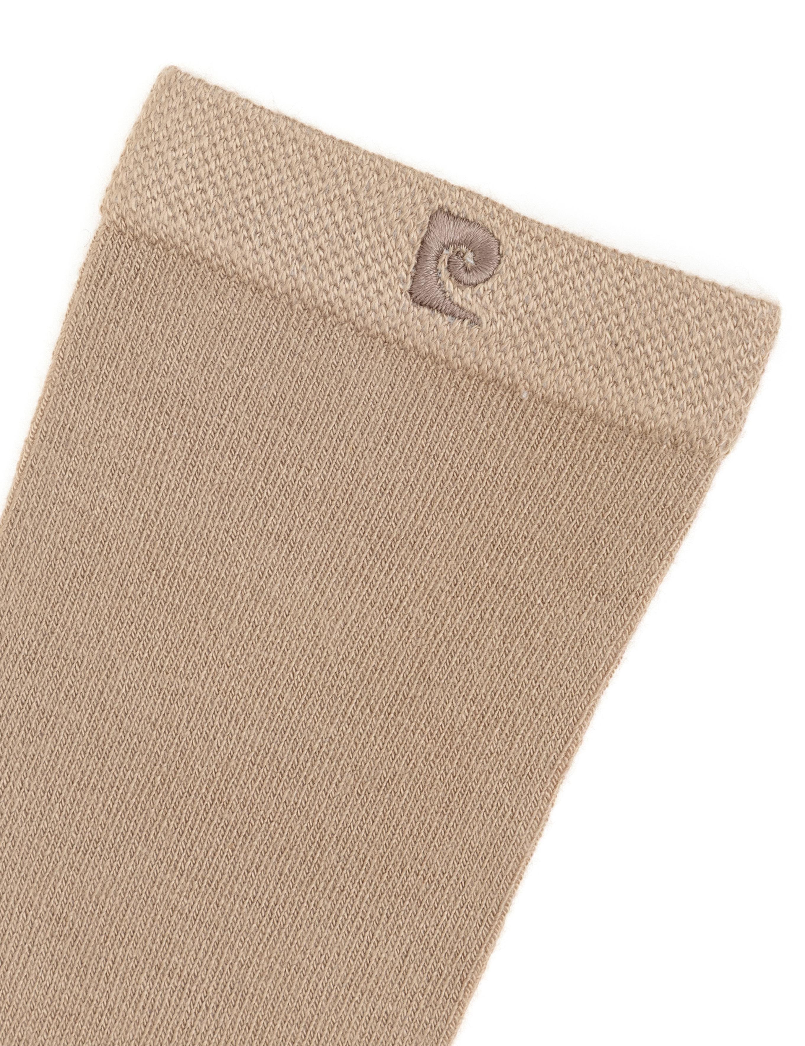 Kadın Bej Soket Çorap