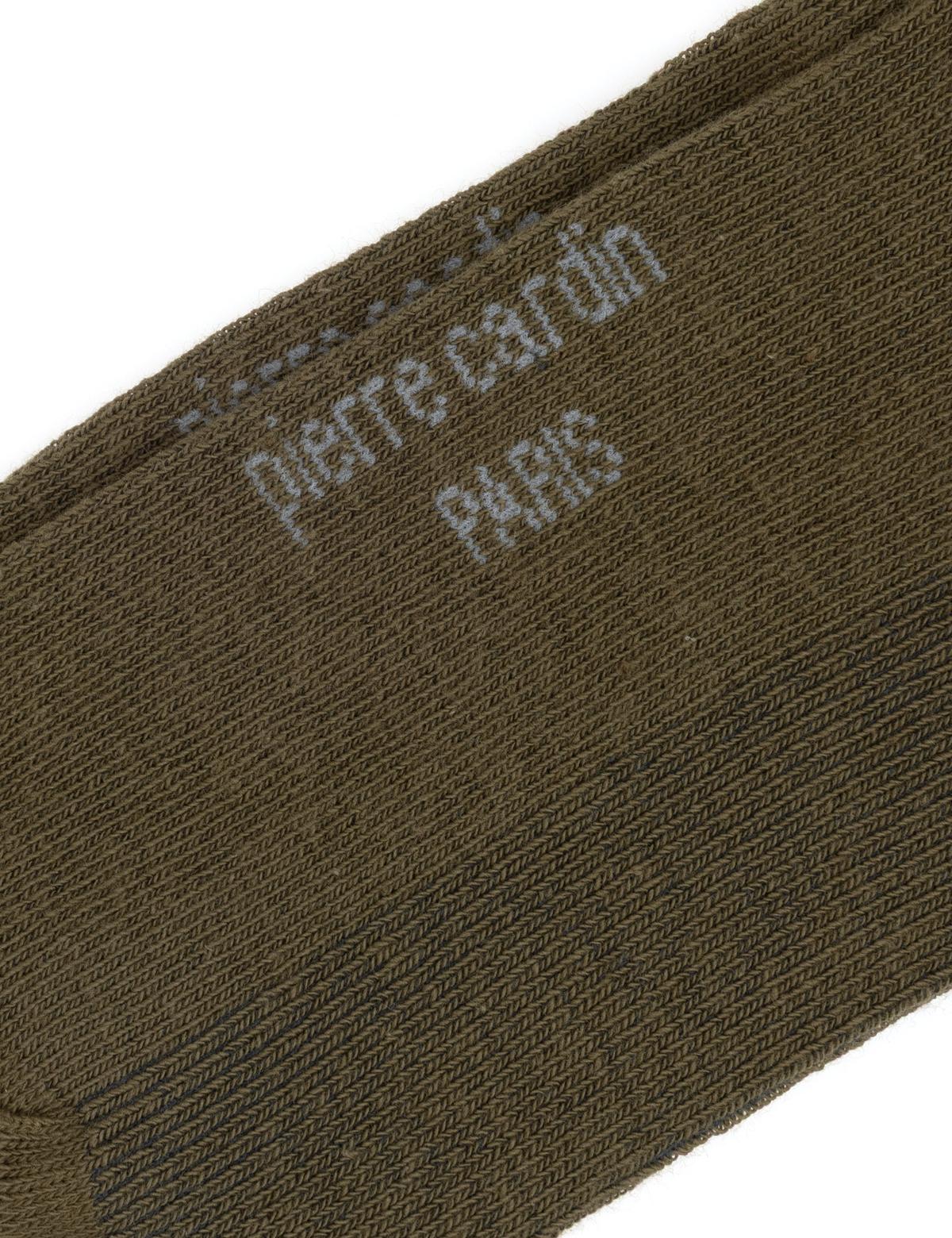 Kadın Gri Soket Çorap - 50308202003