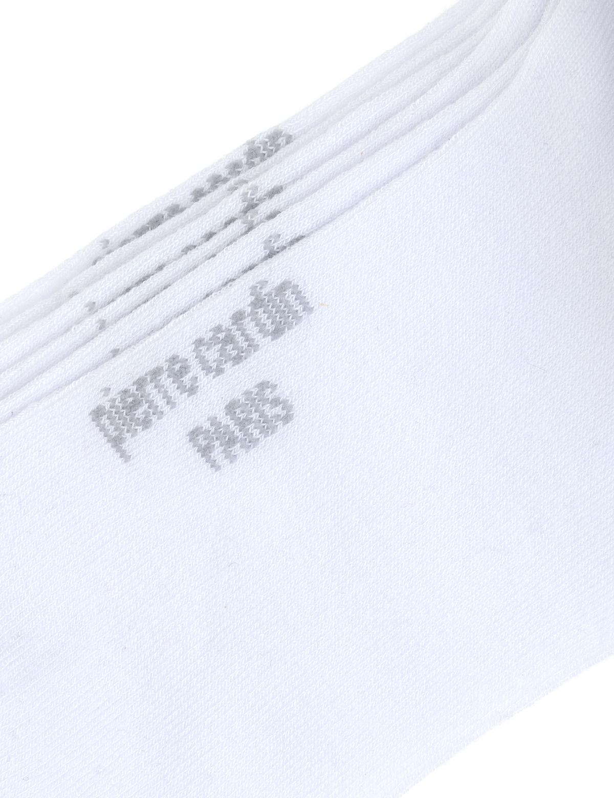 Erkek Bambu Karışımlı 3'lü Paket Beyaz Patik Basic Çorap - 50308479009