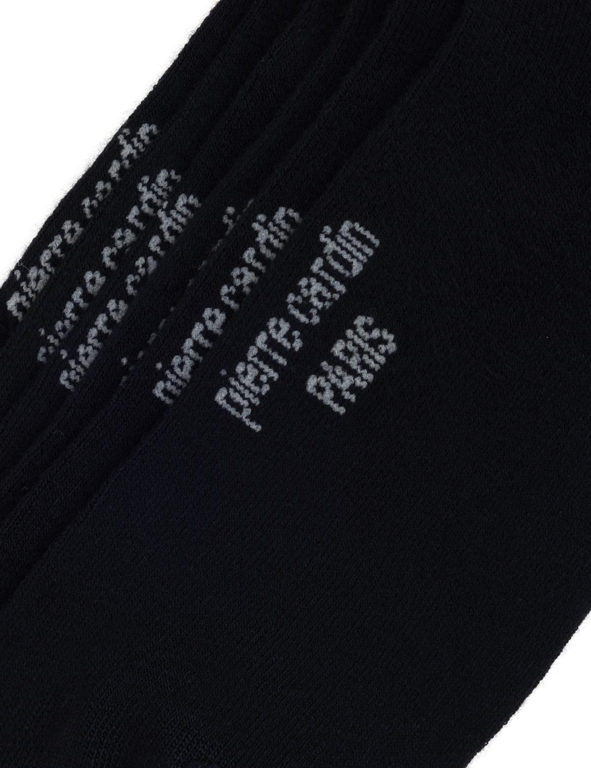 Erkek Bambu Karışımlı 3'lü Paket Lacivert Patik Basic Çorap - 50308479006