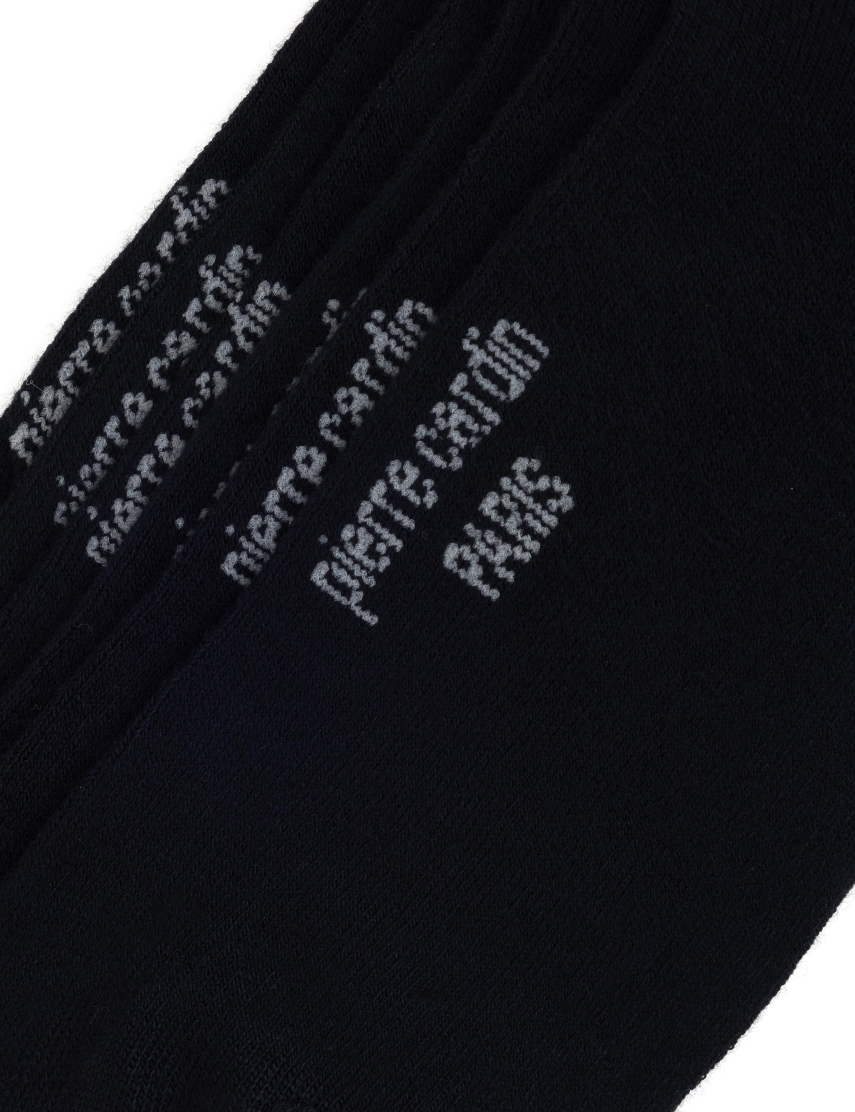 Erkek Bambu Karışımlı 3'lü Paket Lacivert Patik Basic Çorap