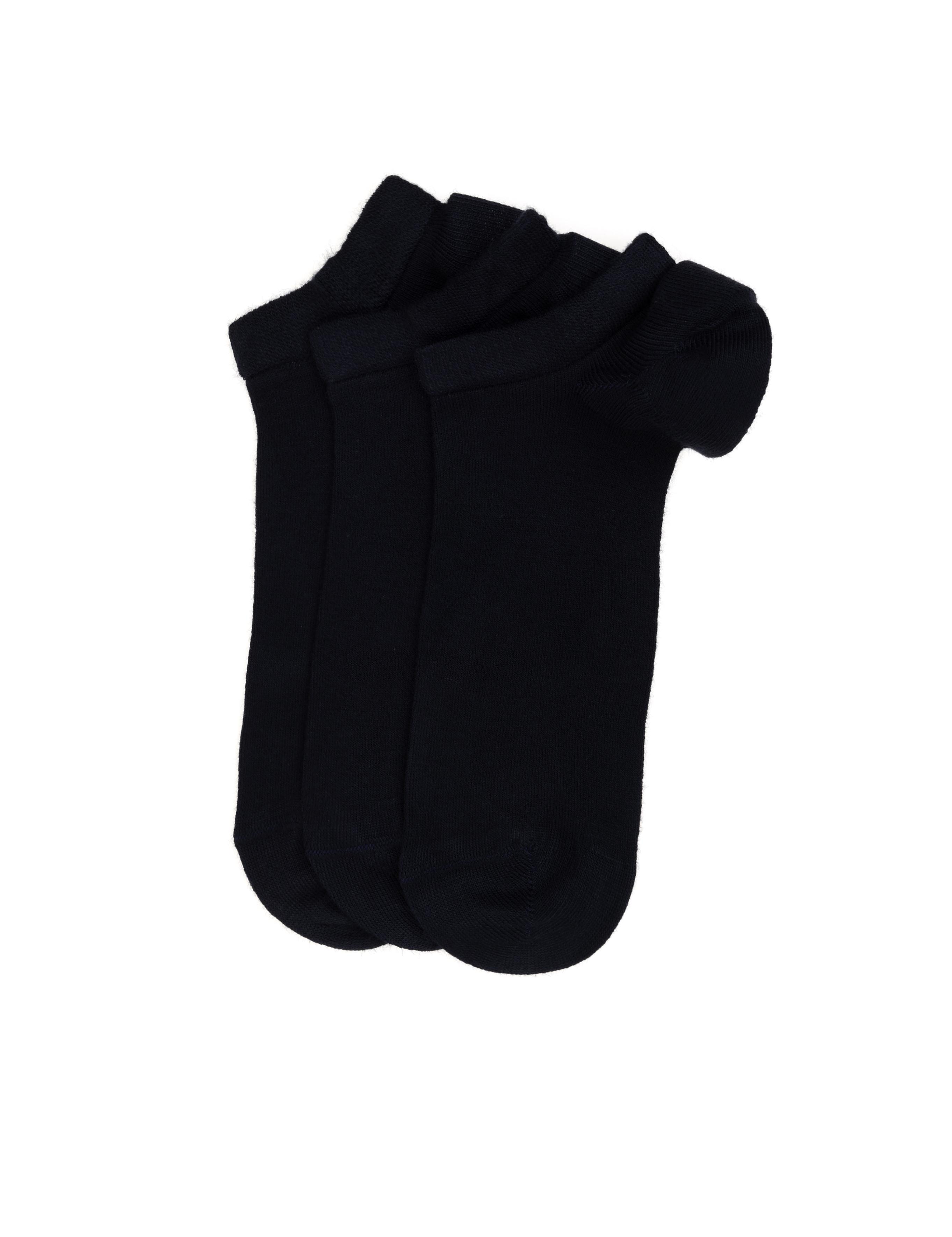 Erkek Bambu Karışımlı 3'lü Paket Lacivert Patik Basic Çorap