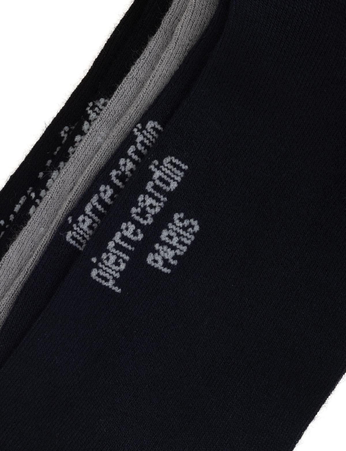 Erkek Bambu Karışımlı 3'lü Paket Lacivert Patik Basic Çorap - 50308480005