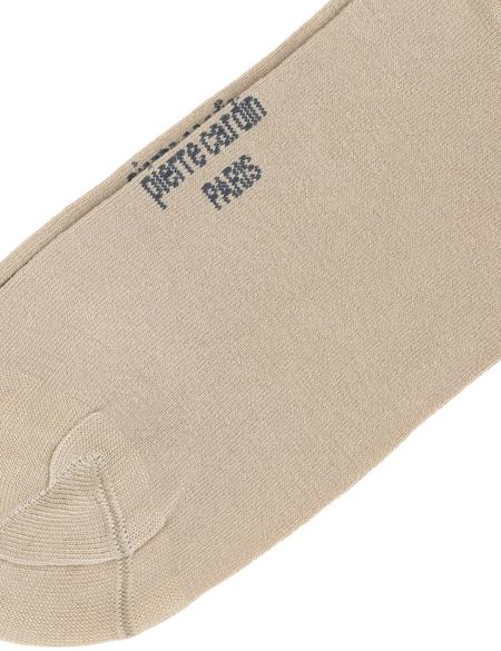 Erkek Bambu Karışımlı Bej Soket Basic Çorap - 50308446018