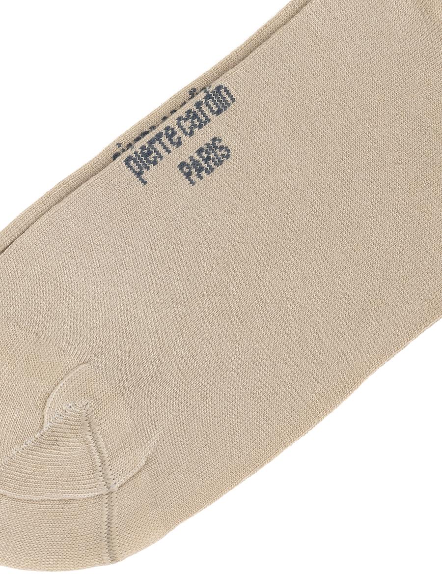 Erkek Bambu Karışımlı Bej Soket Basic Çorap