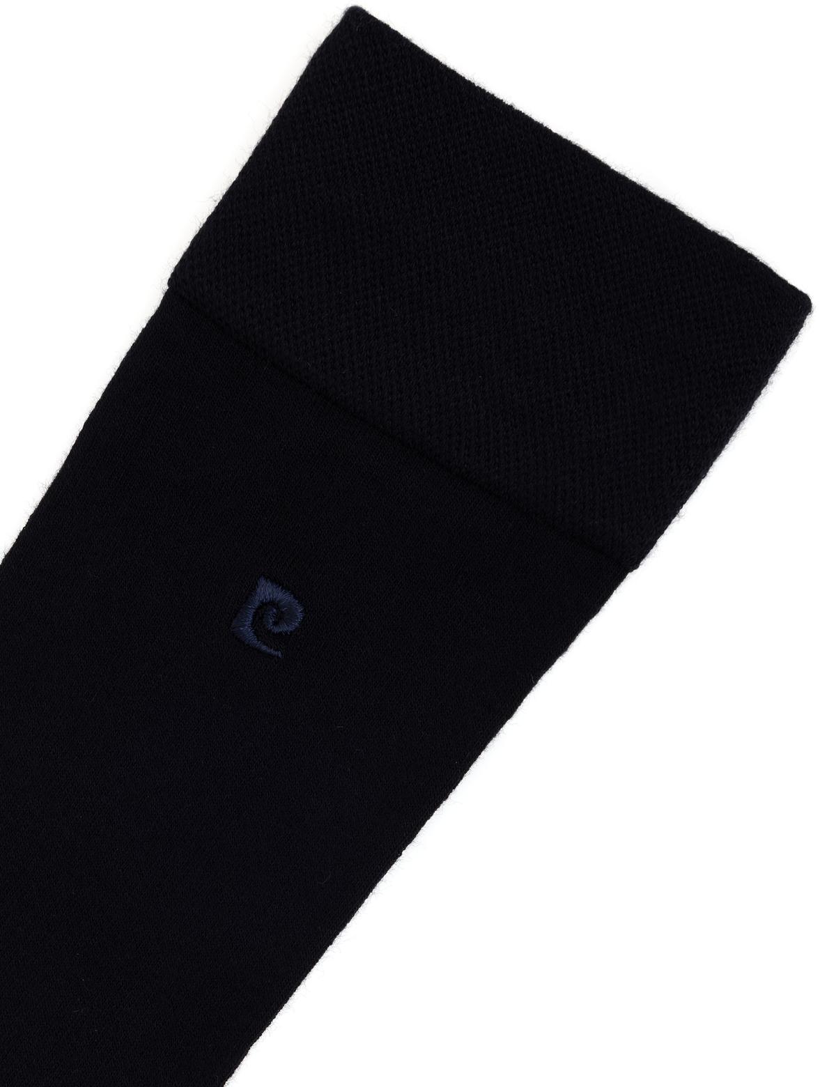 Erkek Bambu Karışımlı Lacivert Soket Basic Çorap - 50308446012