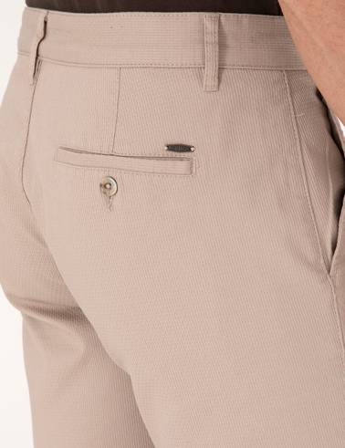 Bej Slim Fit Dokuma Şort