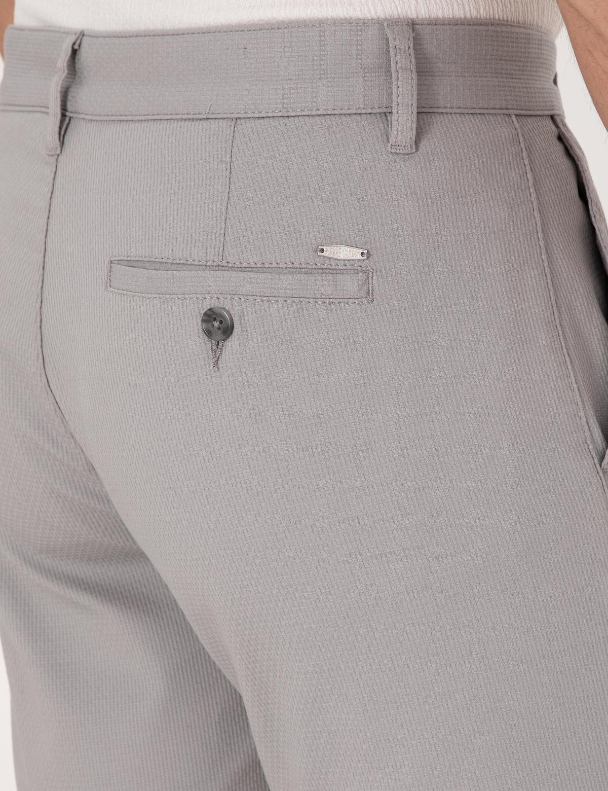 Gri Slim Fit Dokuma Şort - 50308132013