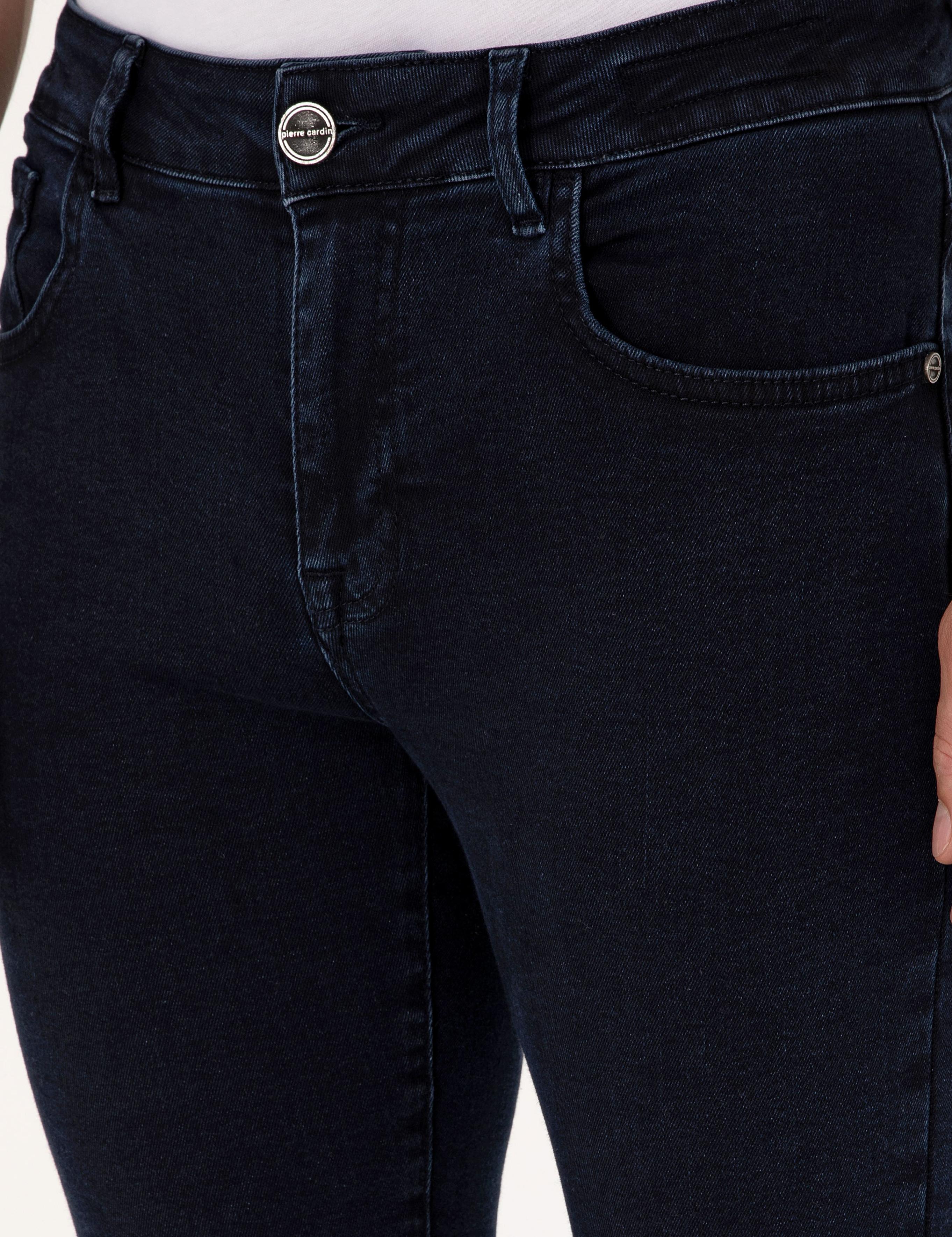 Lacivert Slim Fit Jean Pantolon
