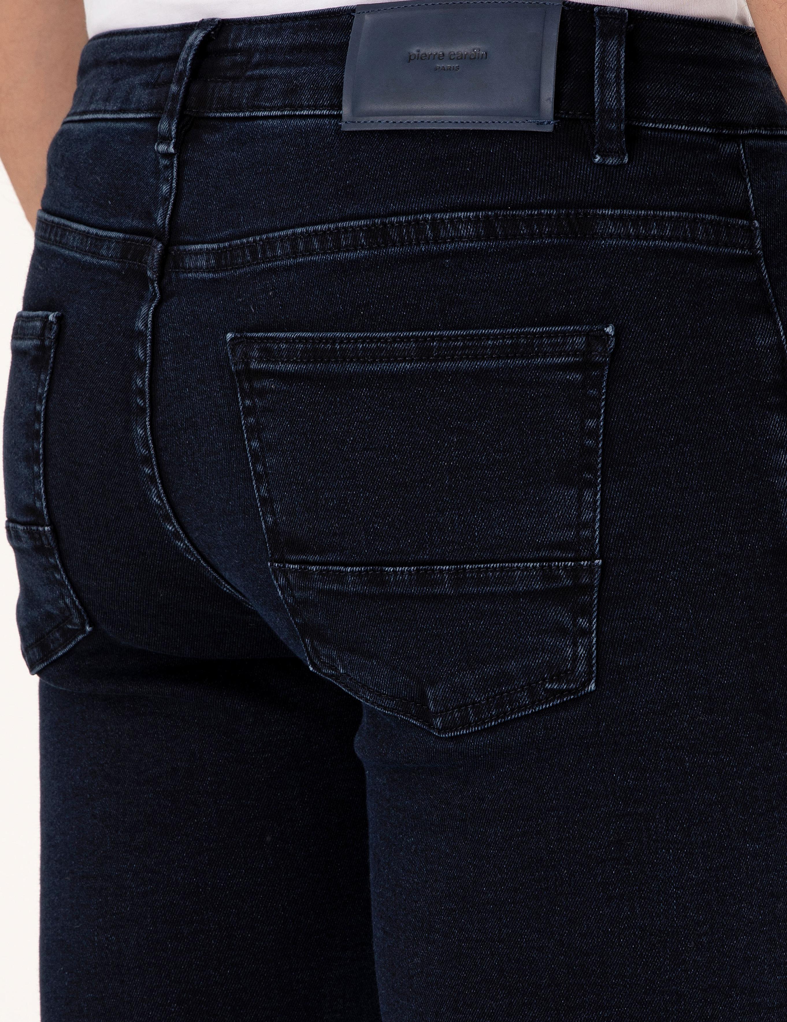 Lacivert Slim Fit Jean Pantolon