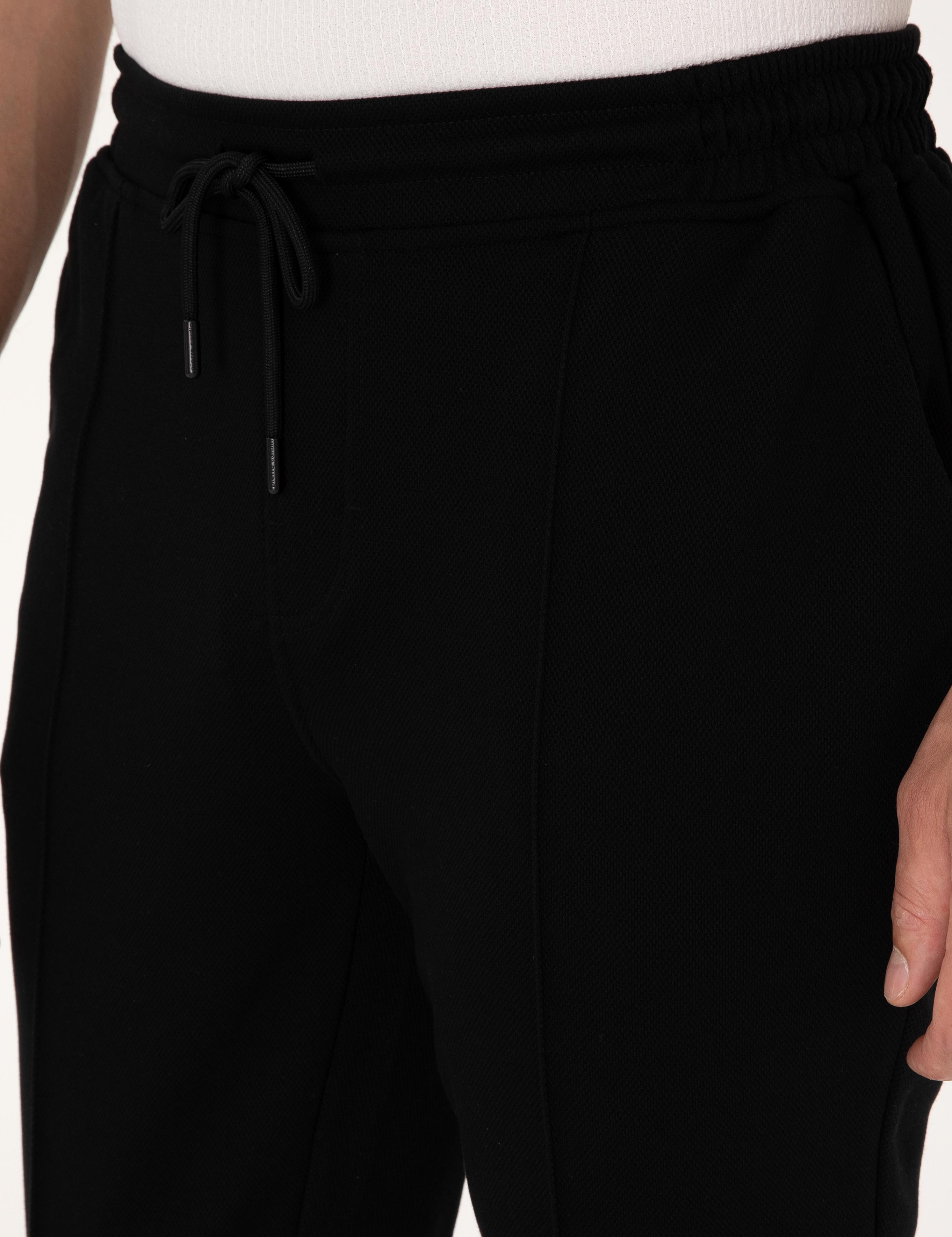 Siyah Slim Fit Eşofman Altı