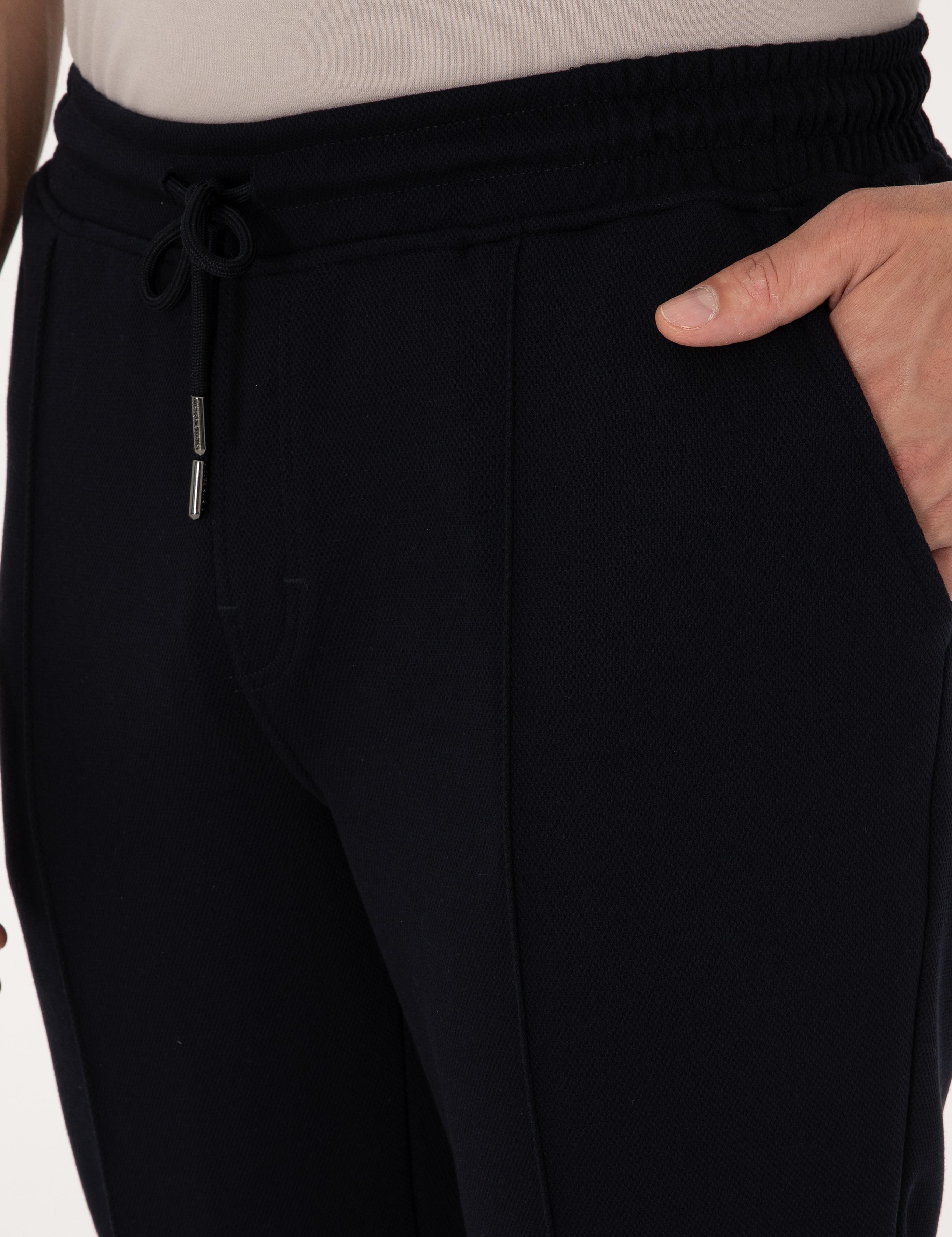 Lacivert Slim Fit Eşofman Altı