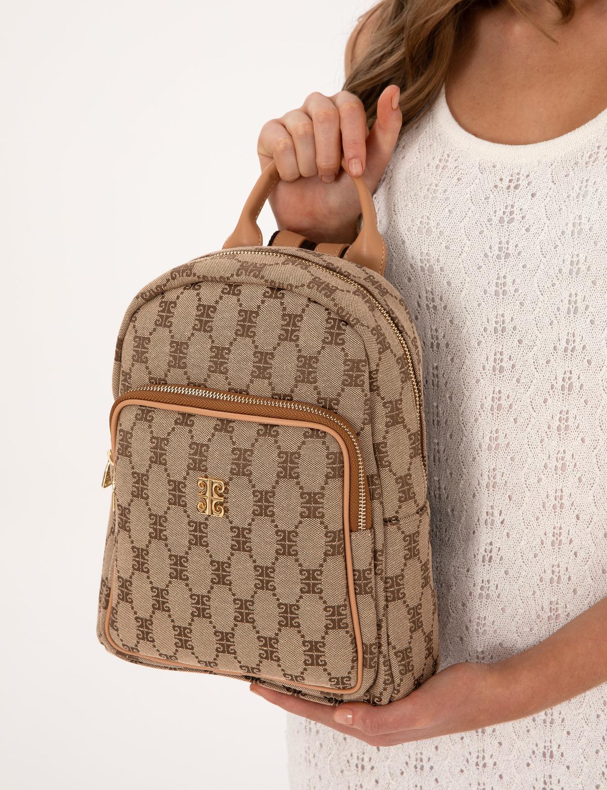 Kahverengi Sırt Çantası - 50297801001