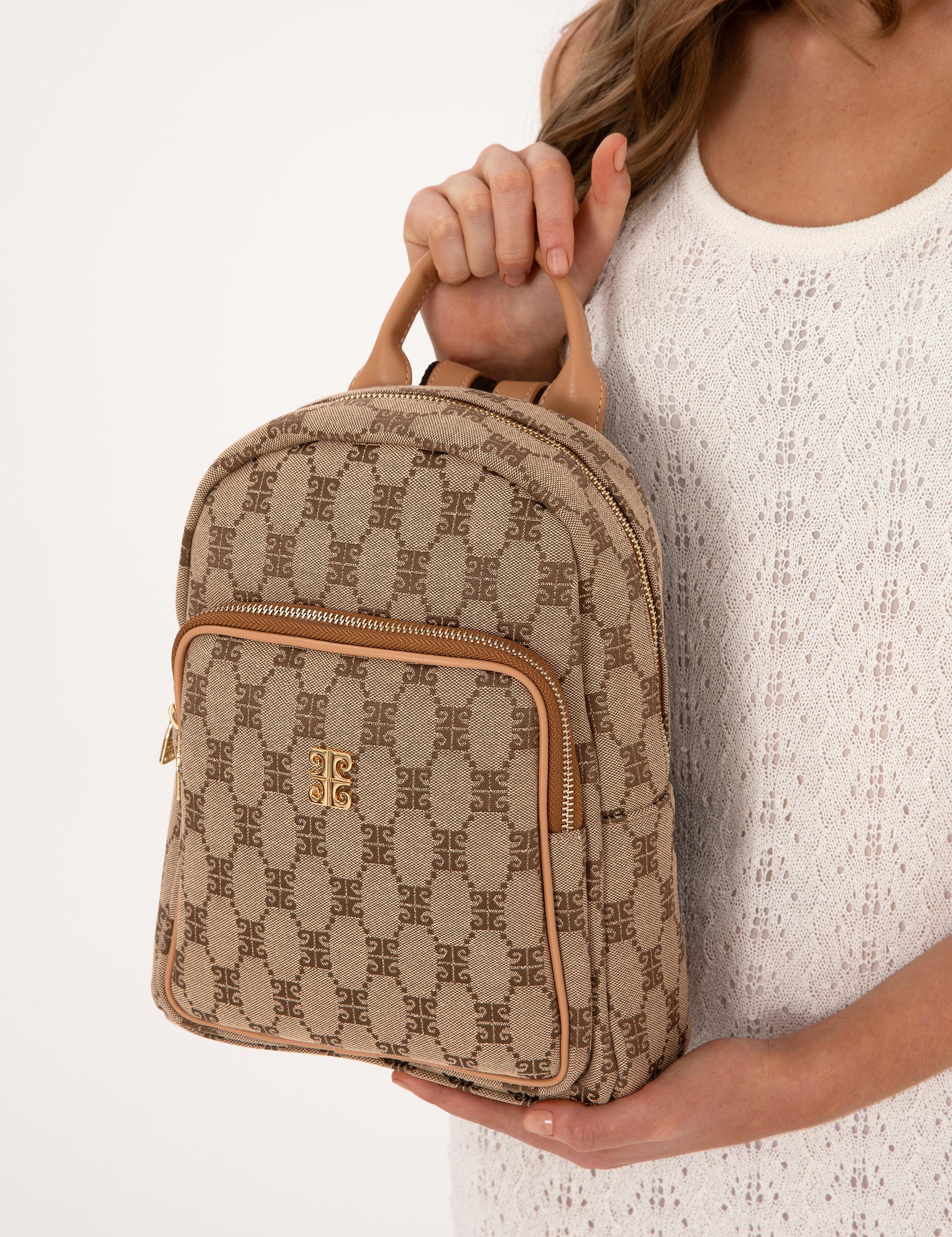 Kahverengi Sırt Çantası