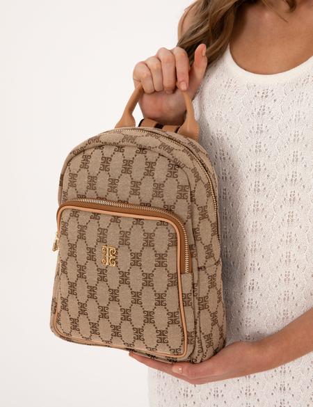 Kahverengi Sırt Çantası - 50297801001