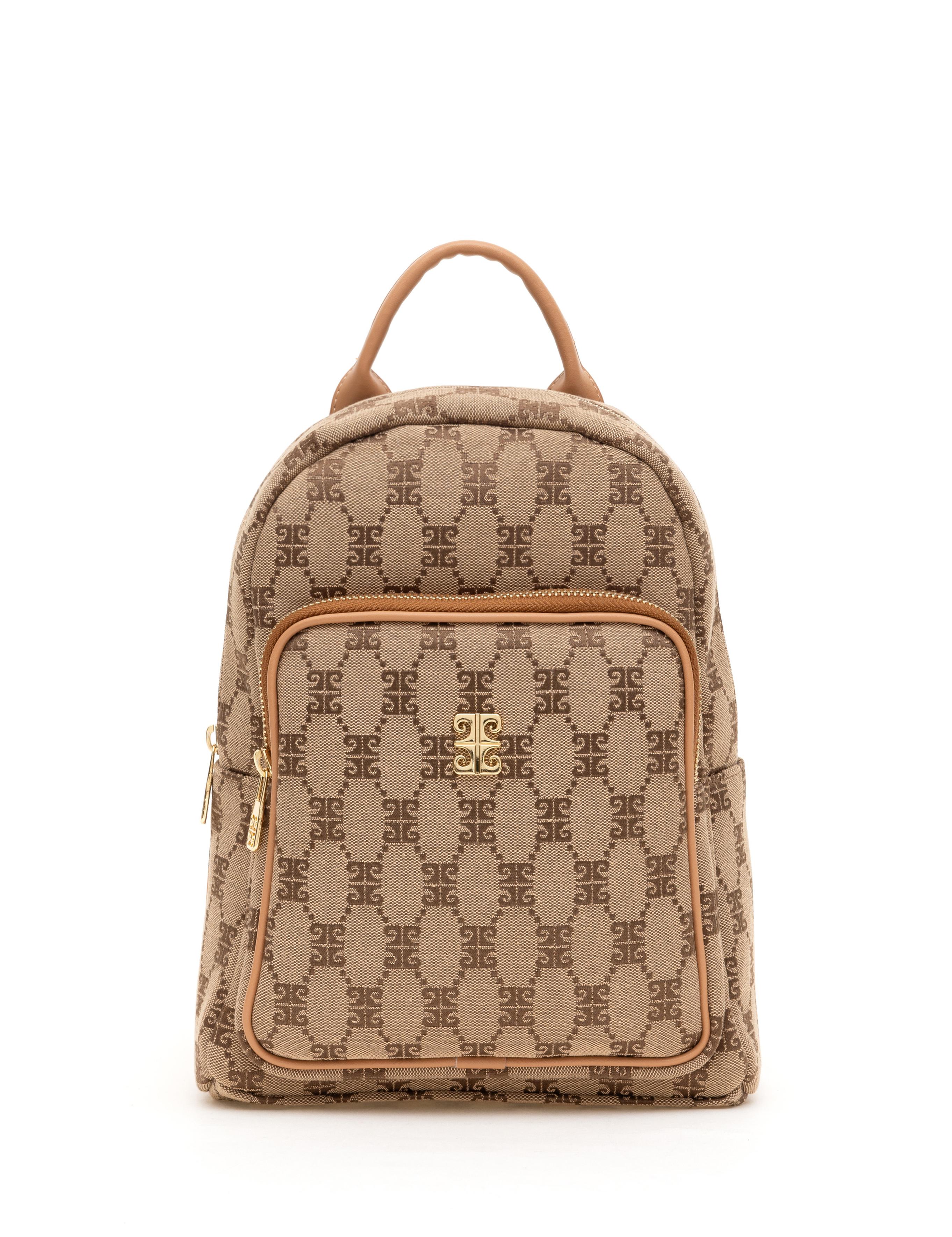 Kahverengi Sırt Çantası