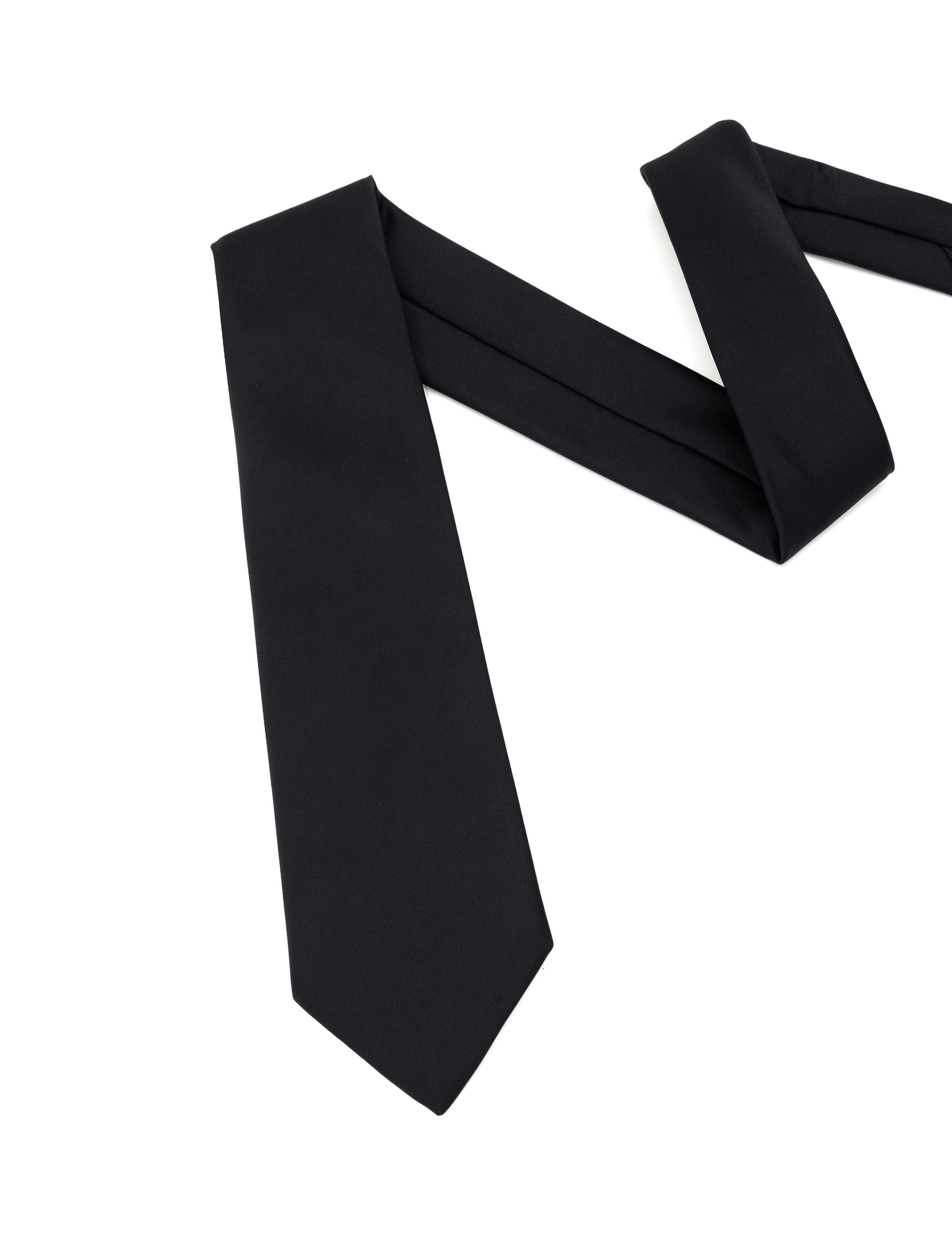 Siyah Kravat