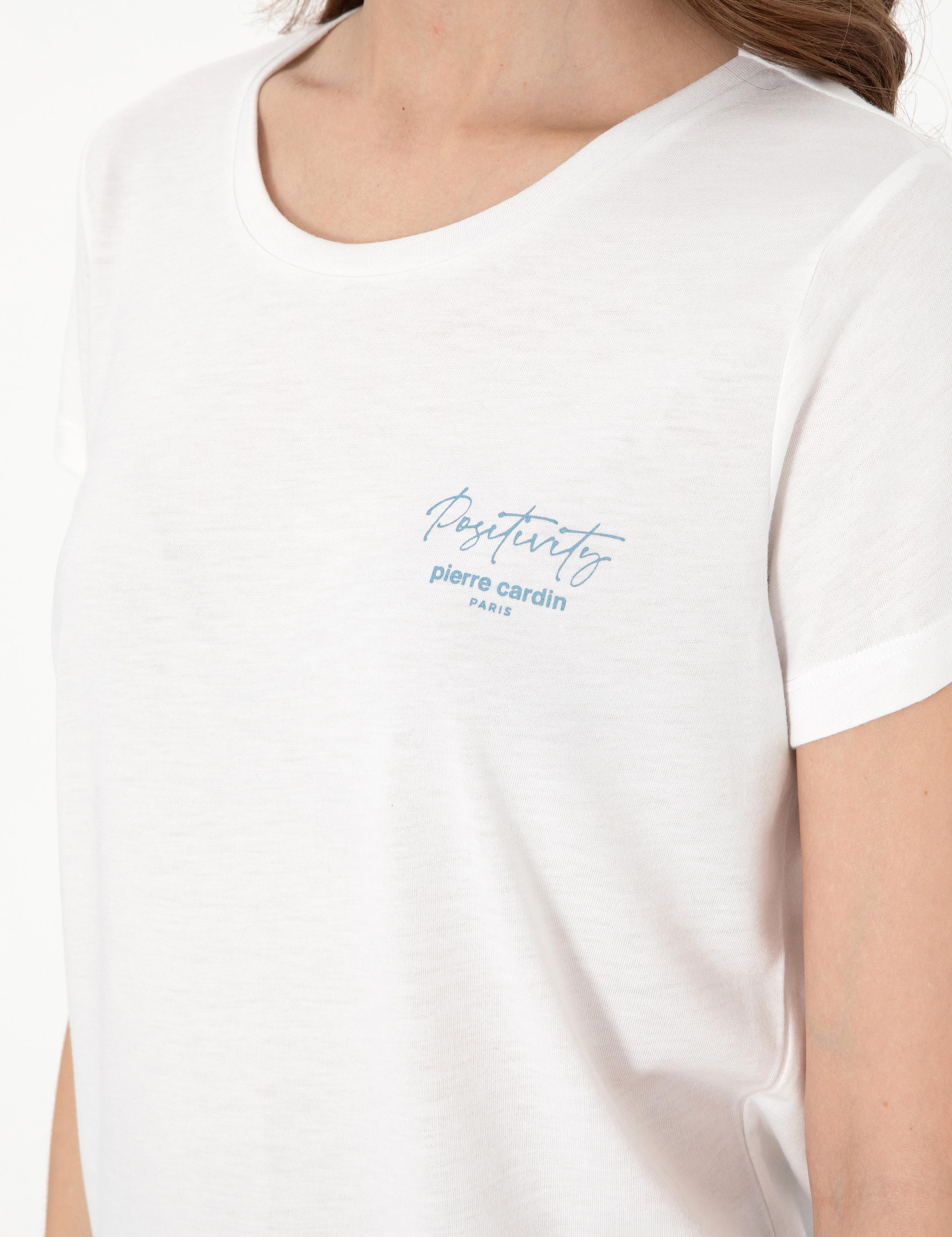 Beyaz Kısakollu Pijama Takımı