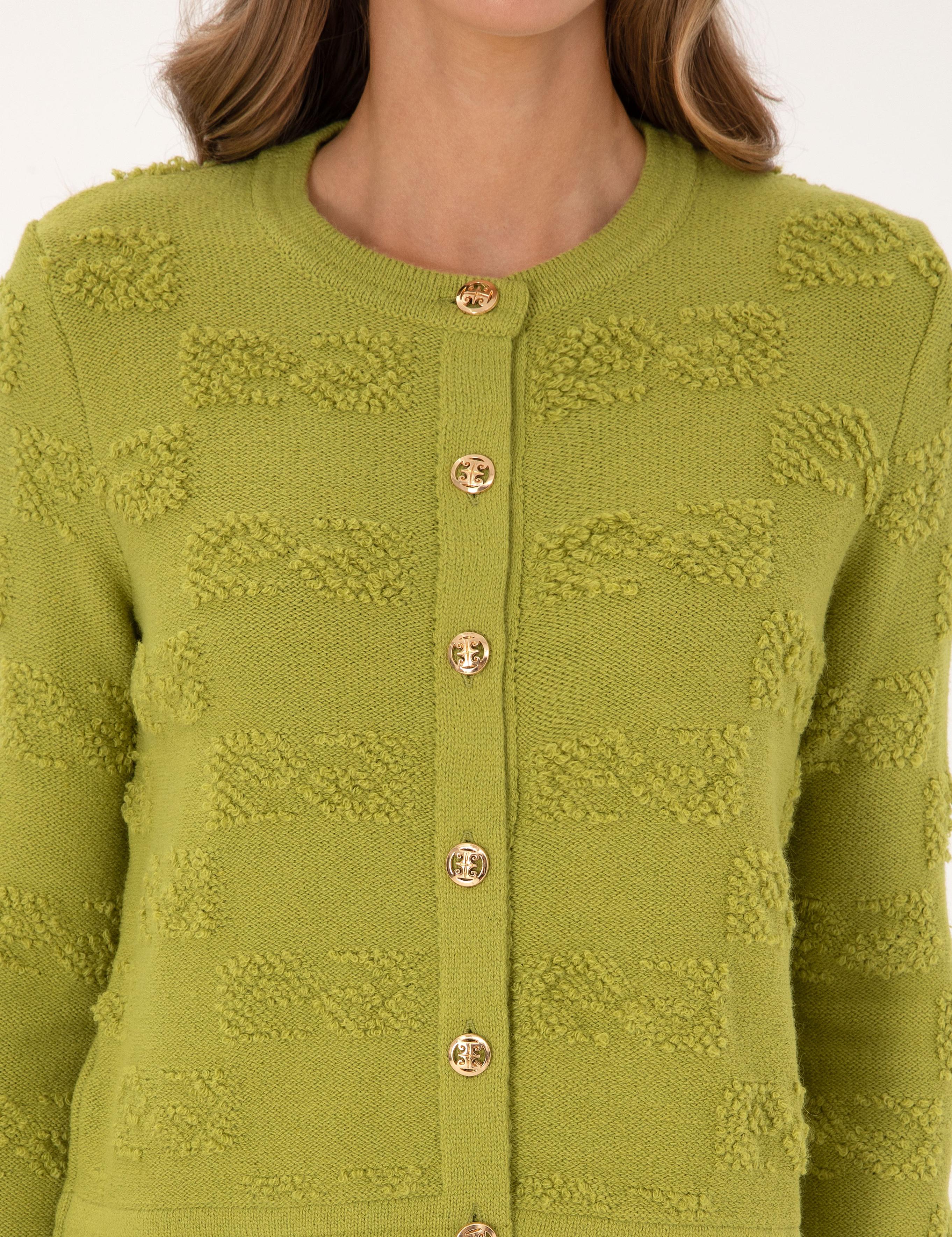 Yeşil Slim Fit Triko Hırka